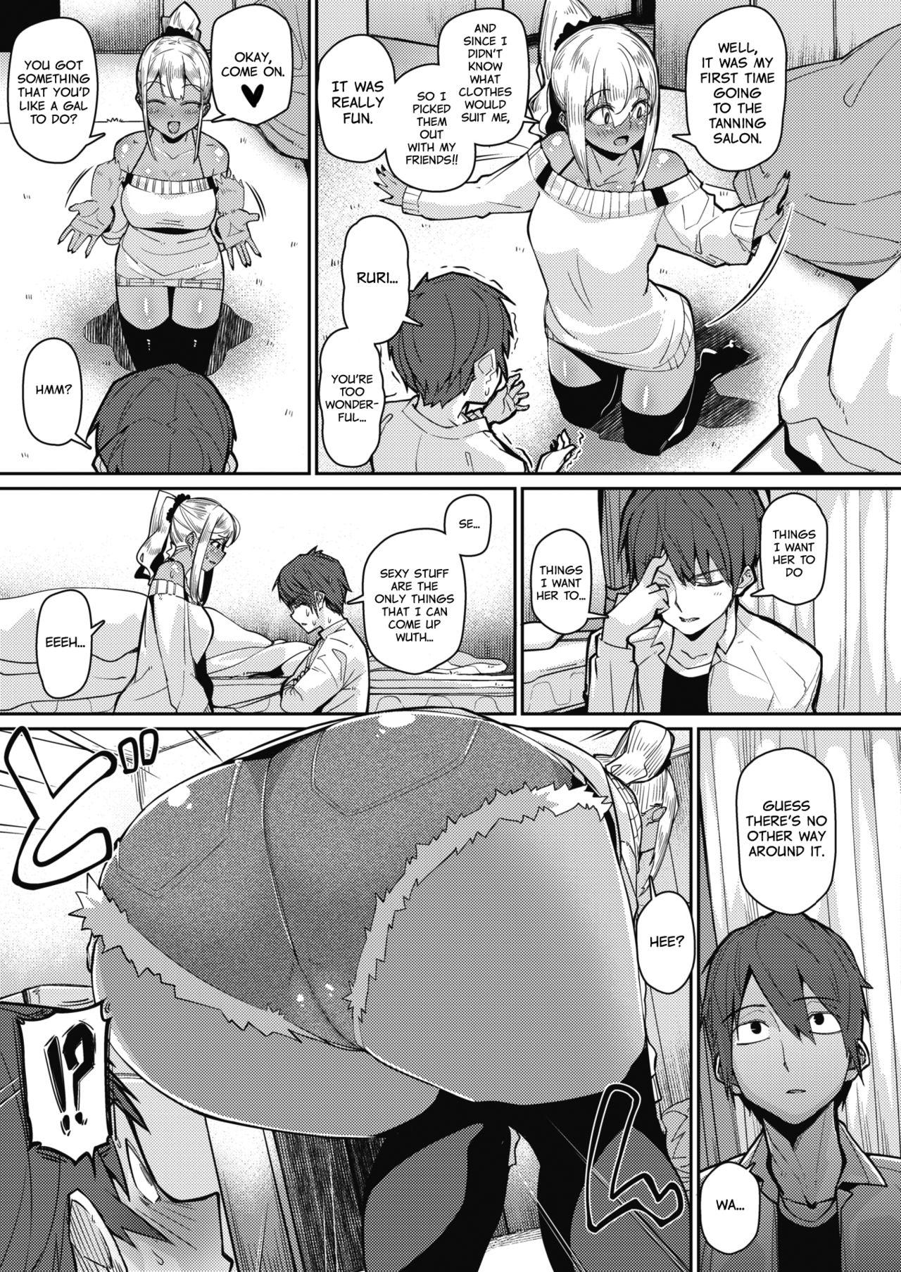Foursome Gekkan "Za Bicchi" wo Mita Onna no Hannou ni Tsuite | About the Reaction of the Girl Who Saw "The Bitch Monthly" Fun - Page 5