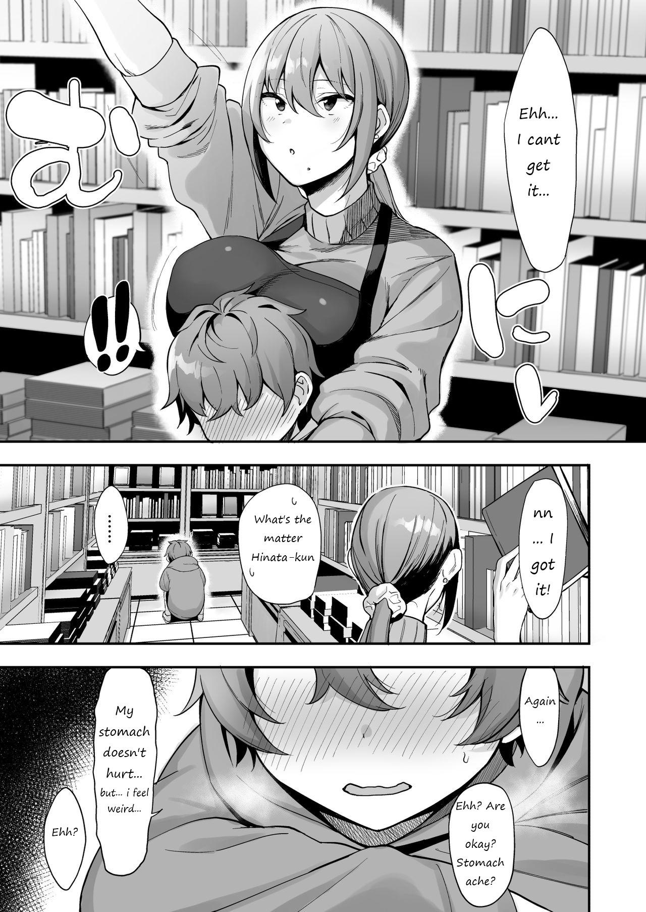 Olderwoman Furuhonya no Onee-san to - Original Clit - Page 7