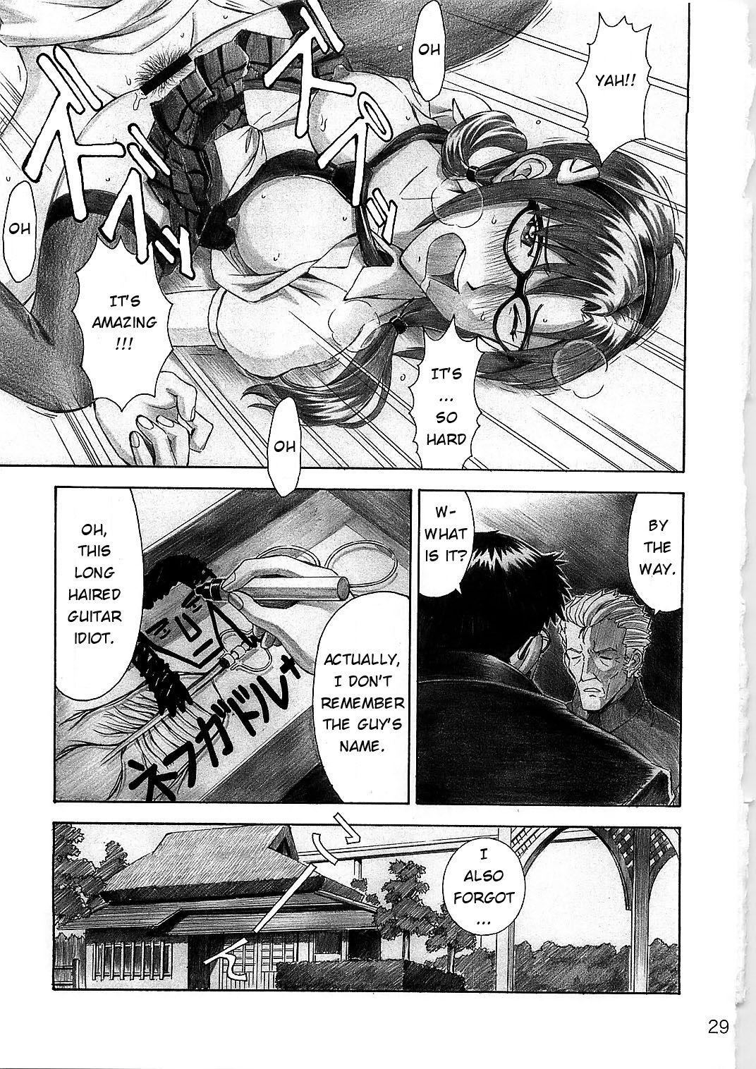 Horny Wanna Try? - Neon genesis evangelion Hairy Sexy - Page 29