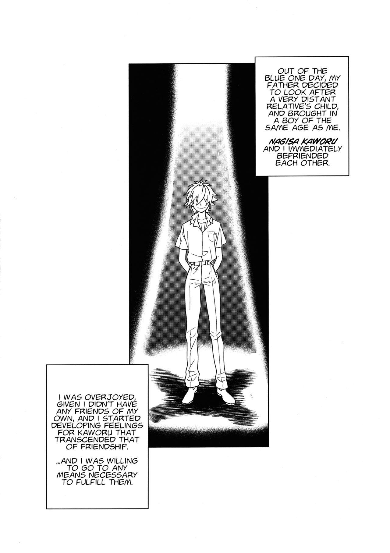 Gozando Ore no Koto o Ikari Shinji da to Omoikomu Saimin ni Kakatta Nagisa Kaworu-kun wa Mechamecha Yasashii - Neon genesis evangelion Teenage Girl Porn - Page 3