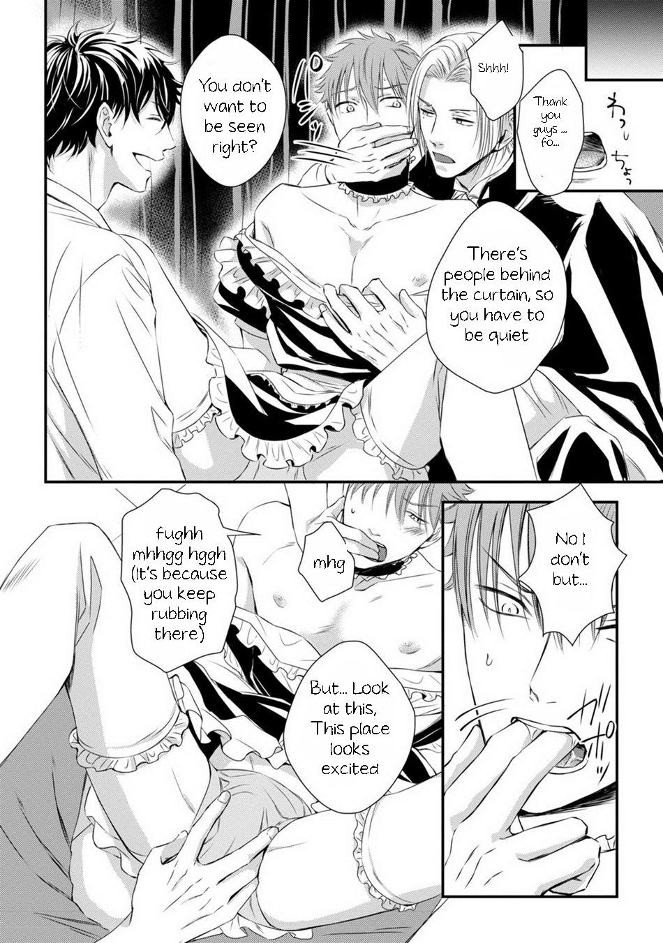 Real Orgasms Dekiai Boyfriend Ch. 2 Clothed Sex - Page 10