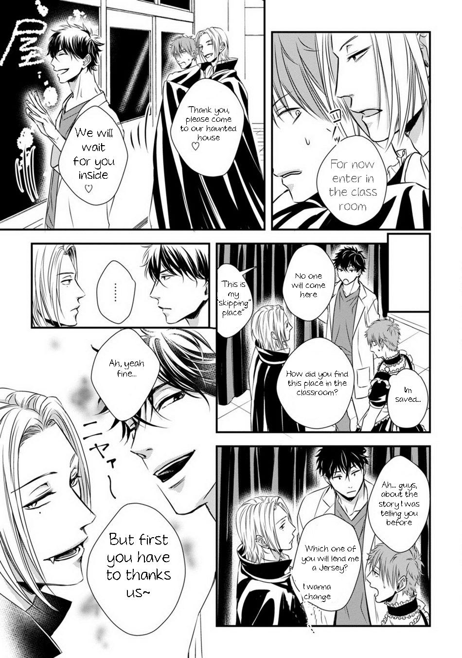 Cachonda Dekiai Boyfriend Ch. 2 Striptease - Page 9