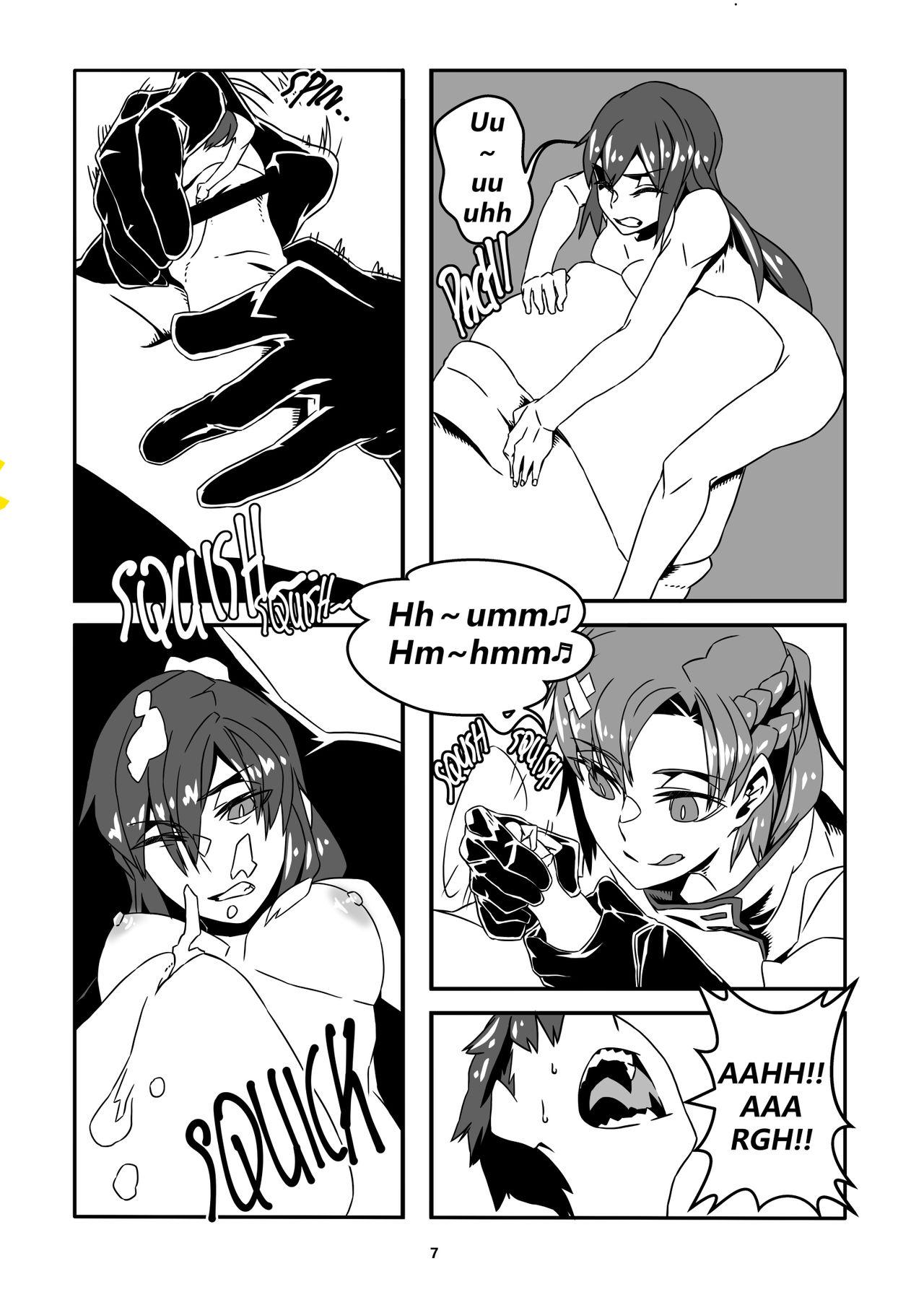 Submissive Jintai Shukushou Goudoushi | Body Shrink Joint Comic - Original Round Ass - Page 6