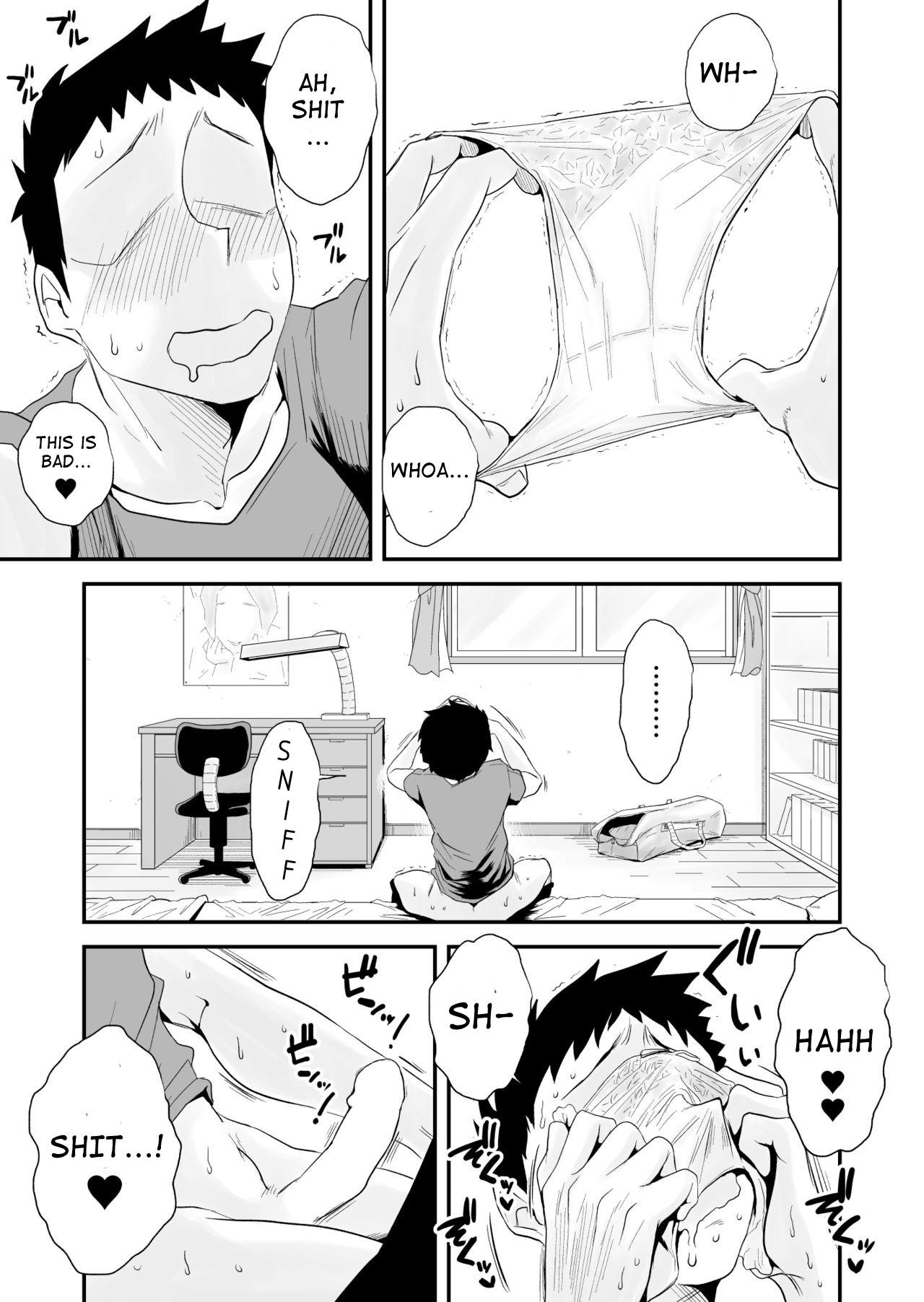Sloppy [Haitoku Sensei] 46-sai Hinnyuu Haha to no Kinshin SEX | Incestuous Sex with My 46-Year-Old Small Breasted Mother [English][Salad] - Original Jerking - Page 7