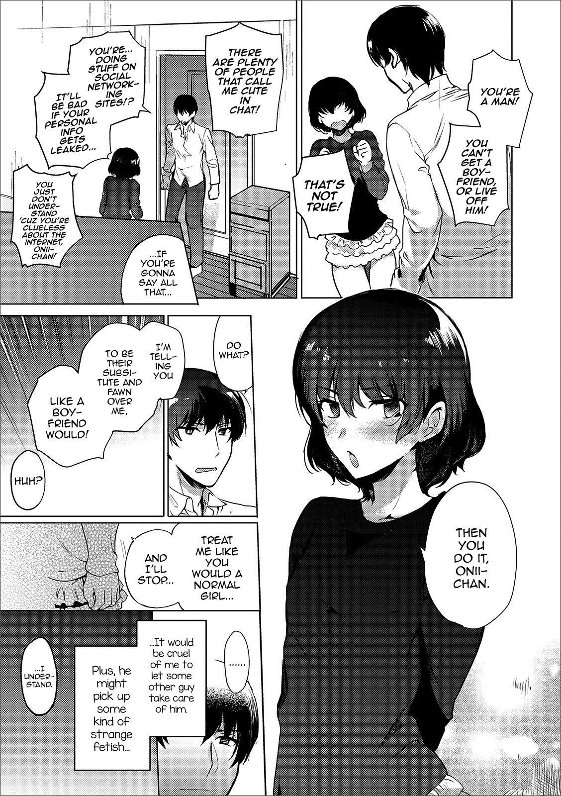 Indo Imouto no Himitsu Novia - Page 5