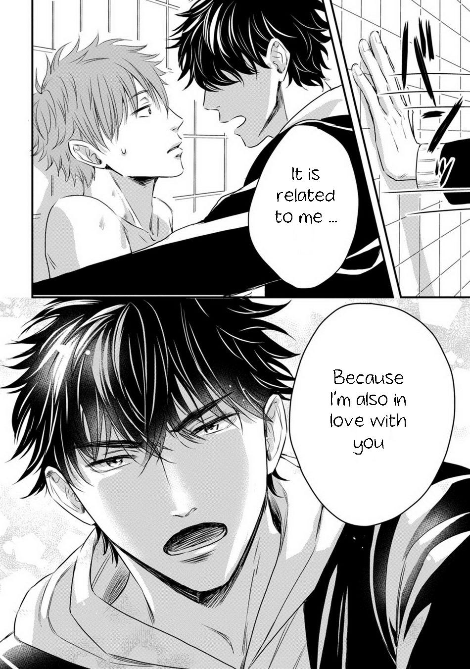 Teensnow Dekiai Boyfriend Ch. 4 Booty - Page 10