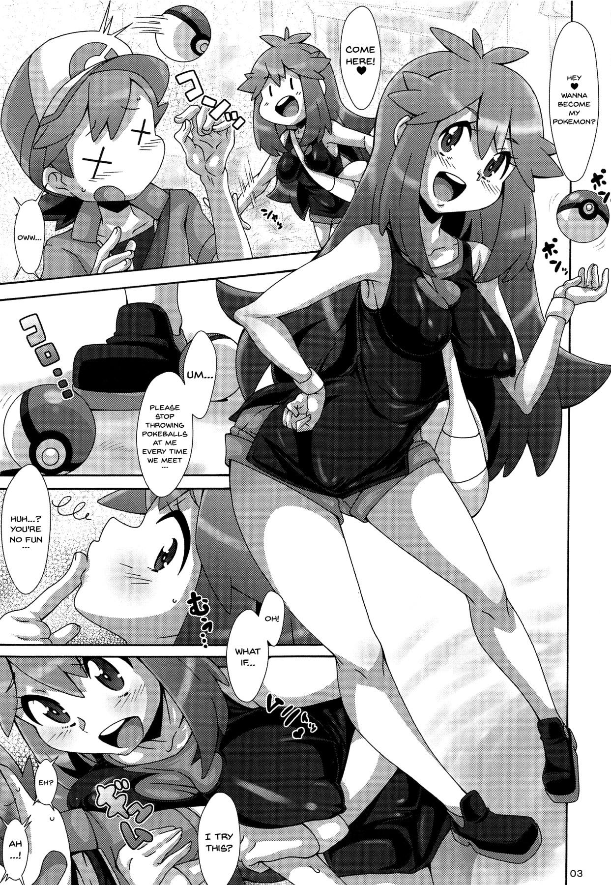Amiga Watashi no 〇〇 ni Natte yo!! | Become My XXX!! - Pokemon Dicksucking - Page 2