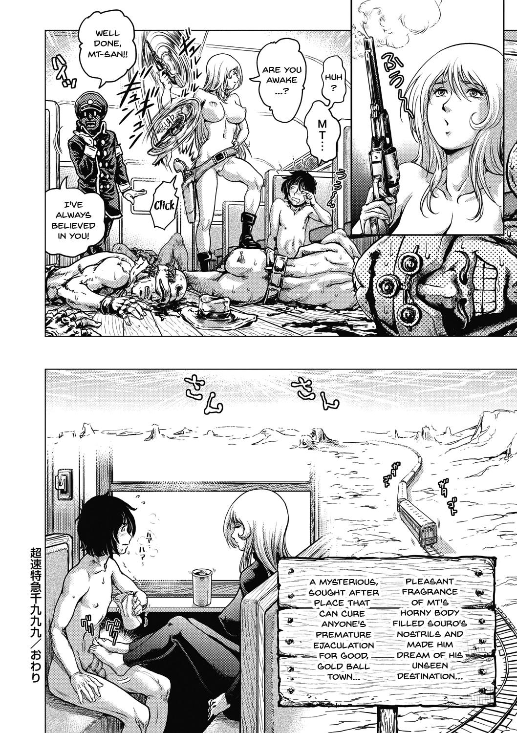 Socks Hikoushiki Heroine Zukan | Informal Heroine Gangbang Ch.1-7 Stepmother - Page 177