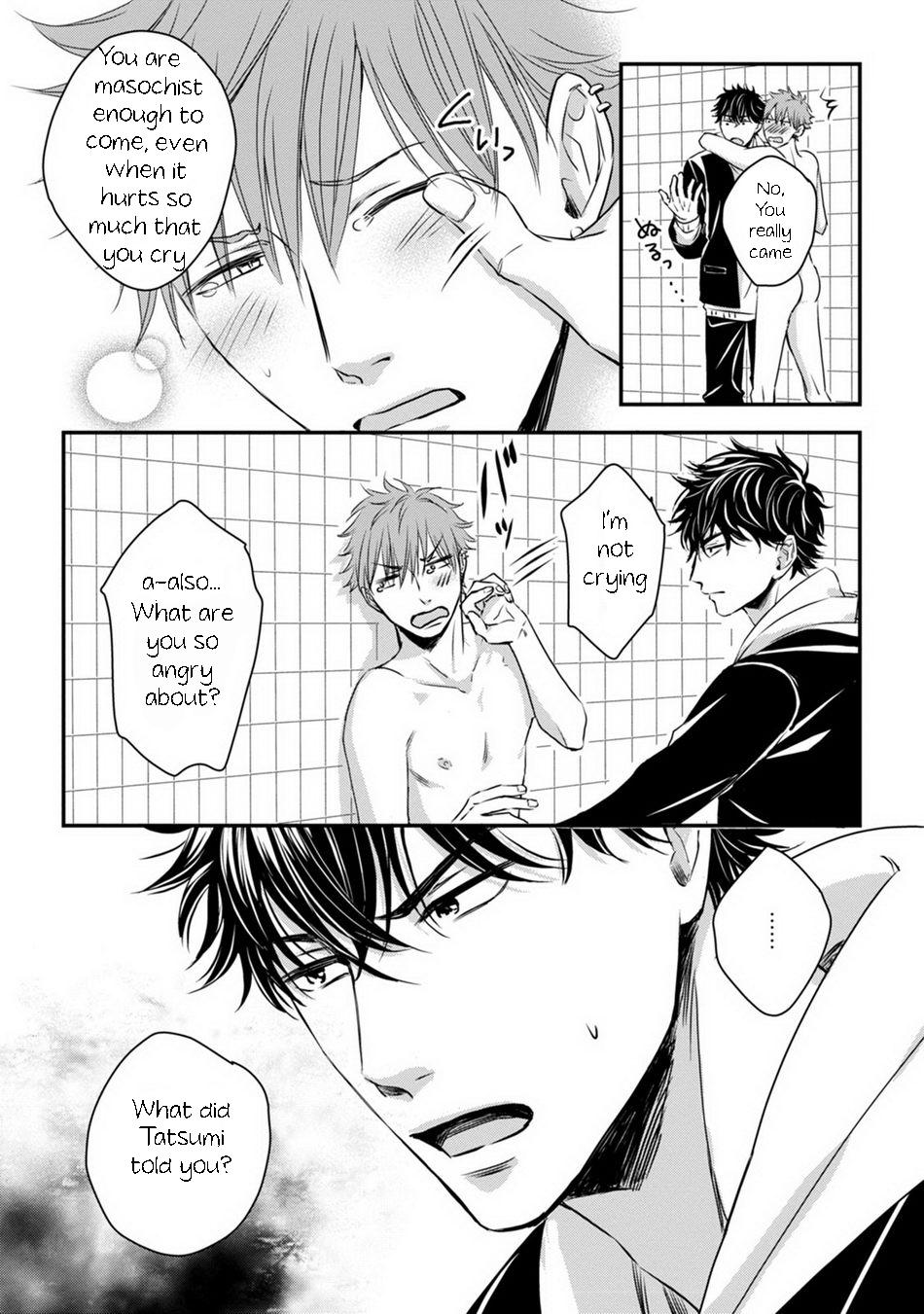 Dekiai Boyfriend Ch. 1-5 + Omake 97