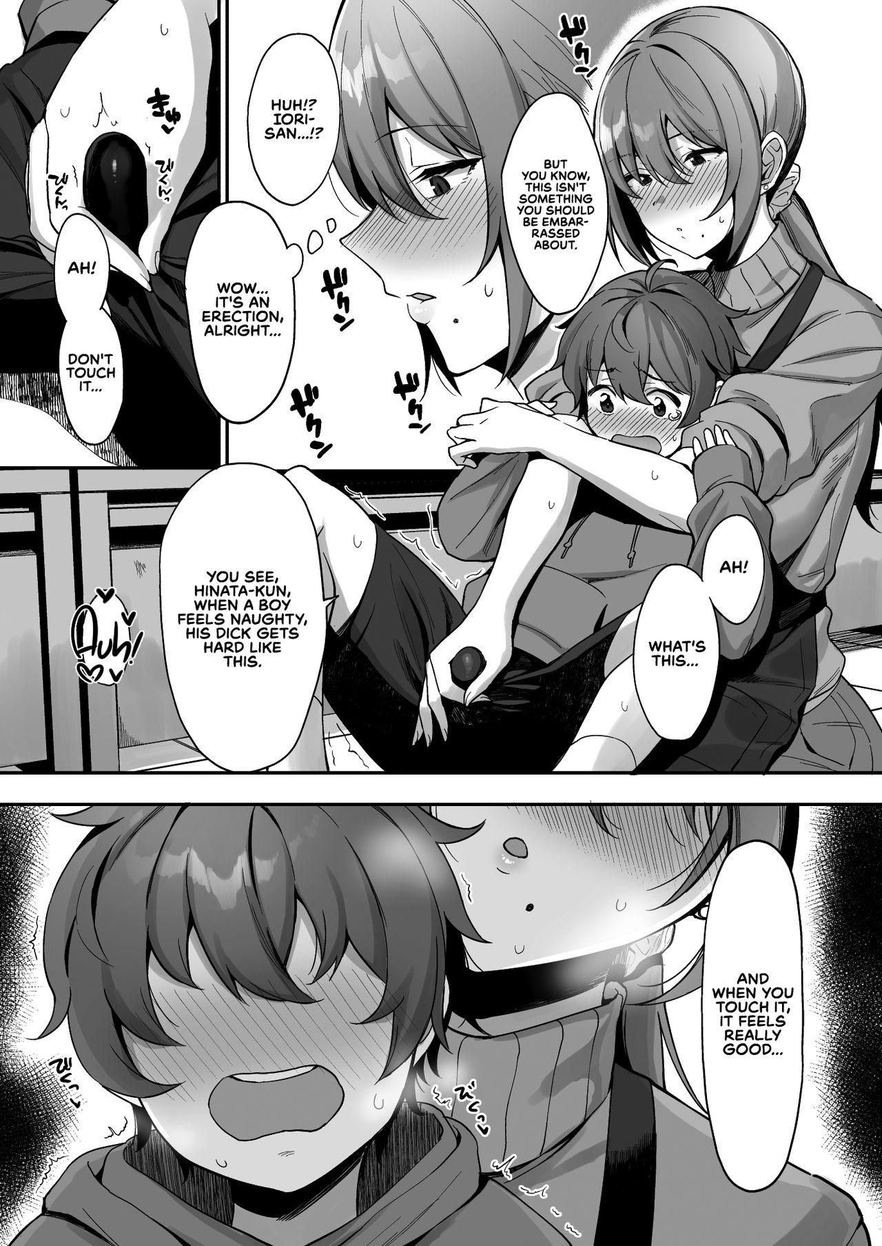 Reverse Cowgirl Furuhonya no Onee-san to | With The Lady From The Used Book Shop - Original Cogiendo - Page 10