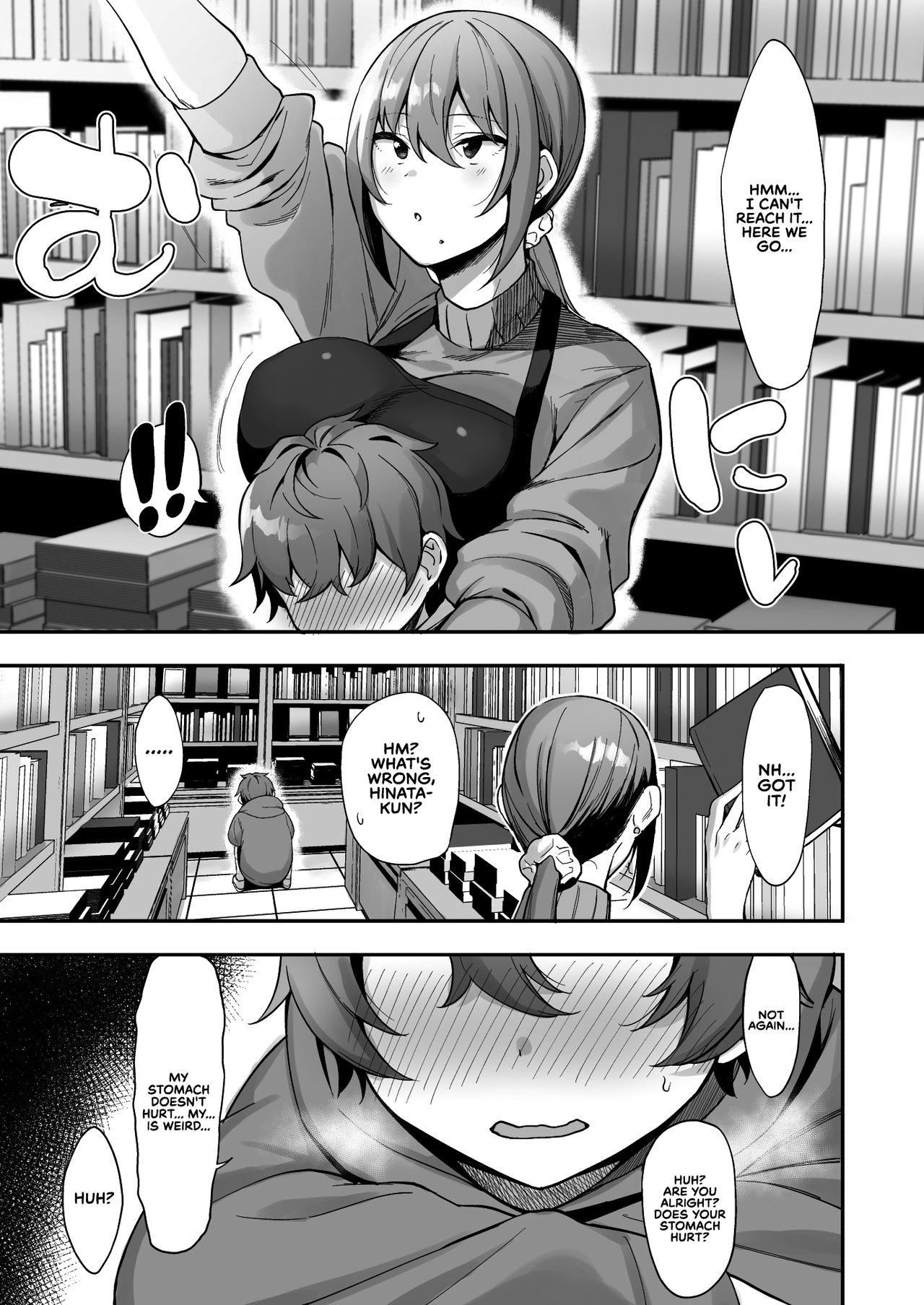 Fake Tits Furuhonya no Onee-san to | With The Lady From The Used Book Shop - Original Hair - Page 8