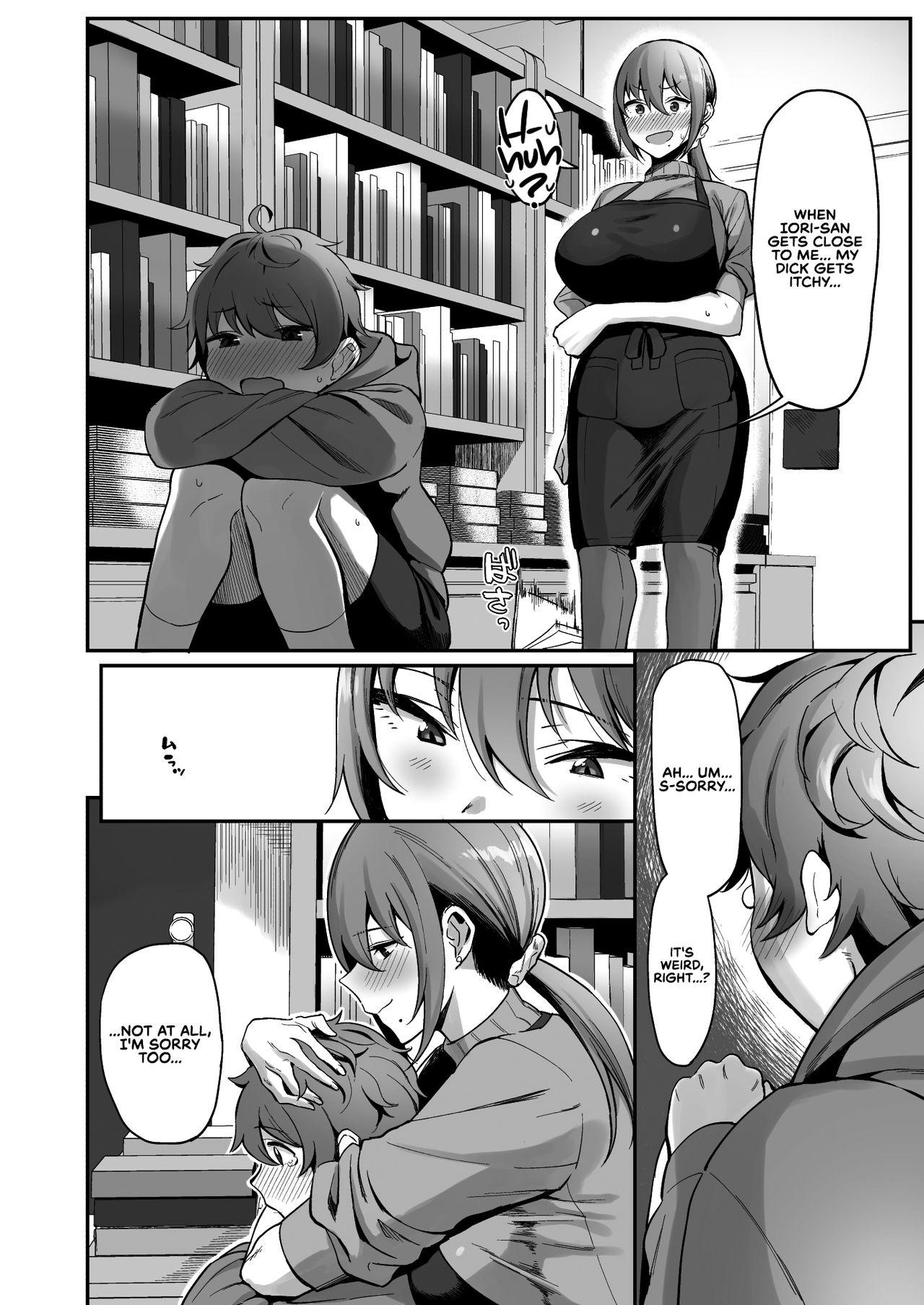 Furuhonya no Onee-san to | With The Lady From The Used Book Shop 9