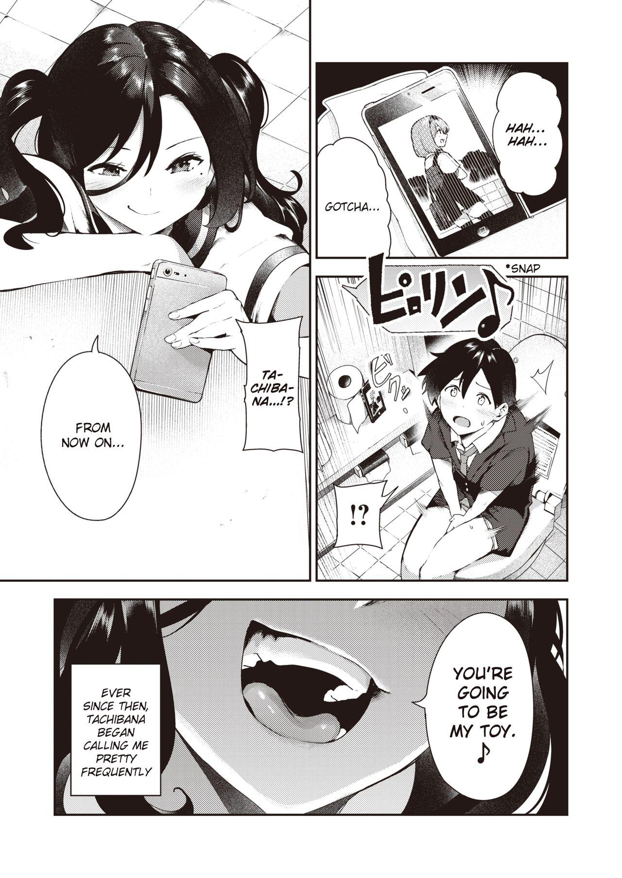 Three Some Sakasama Okazun Extreme - Page 6