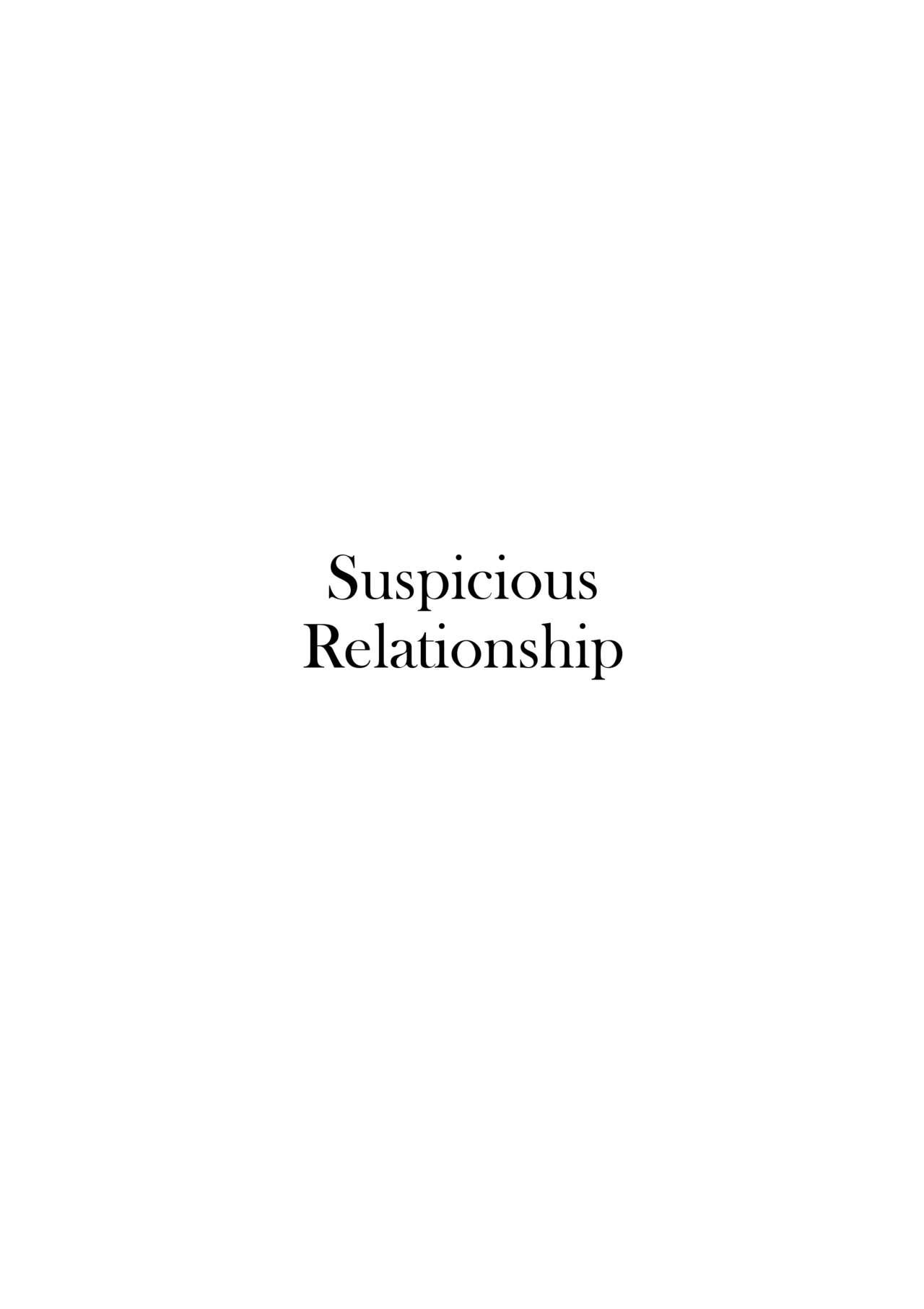 Ayashii Kankei | Suspicious Relationship 2
