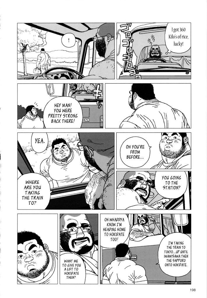 Pissing Tsumujikaze Doko e Fuku | Whichever Way the Wind Blows Perfect Butt - Page 4