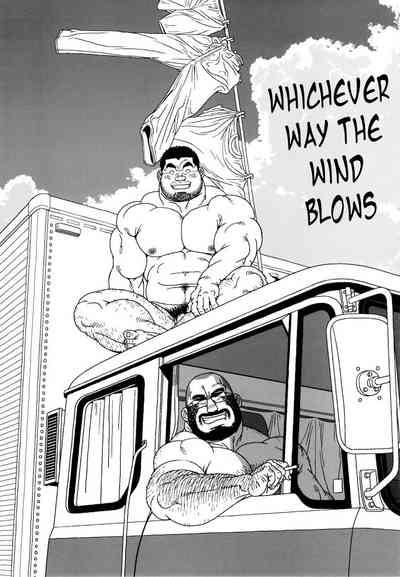Tsumujikaze Doko e Fuku | Whichever Way the Wind Blows 5