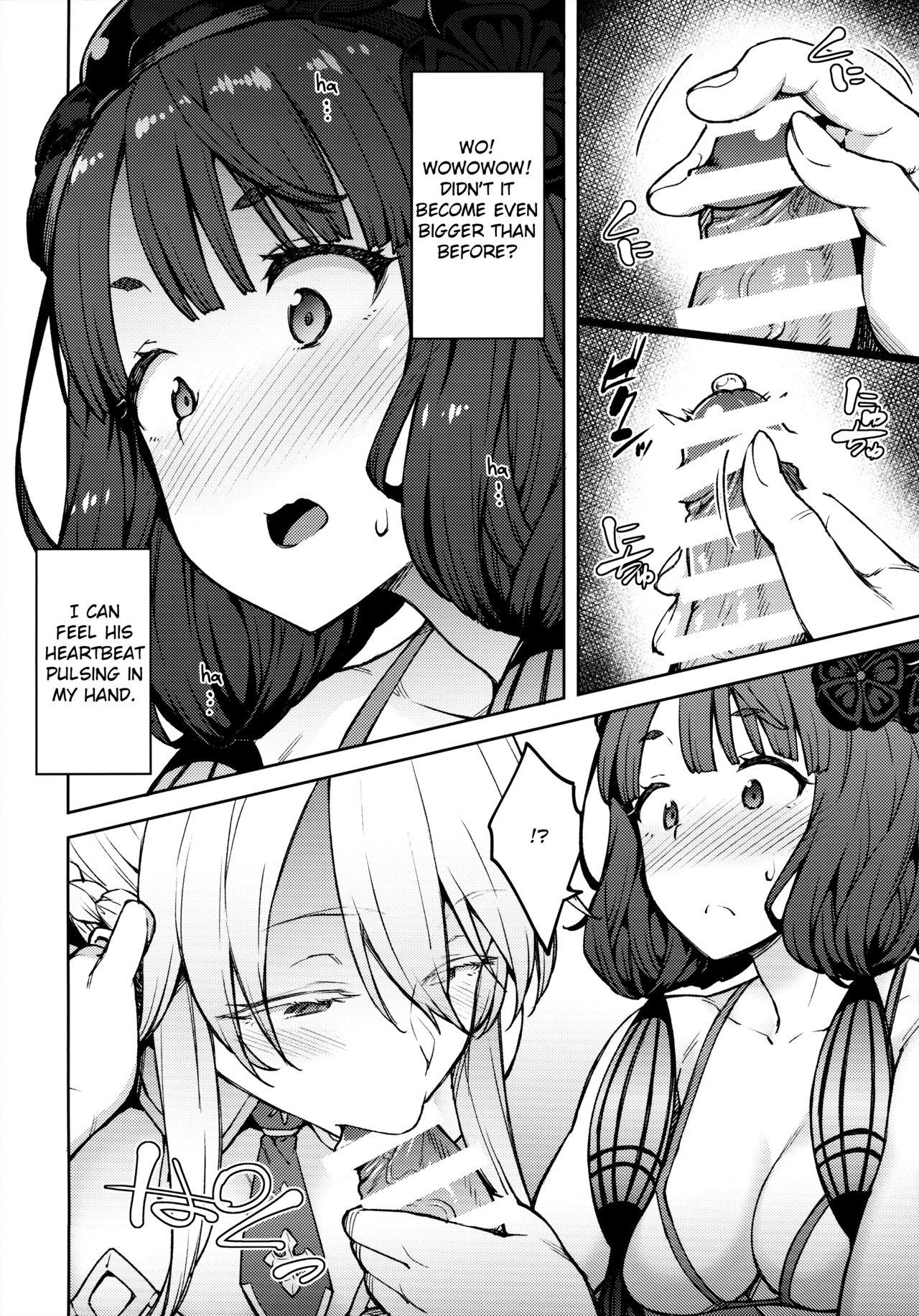 Outside Chaldea Life IV - Fate grand order Mulher - Page 7