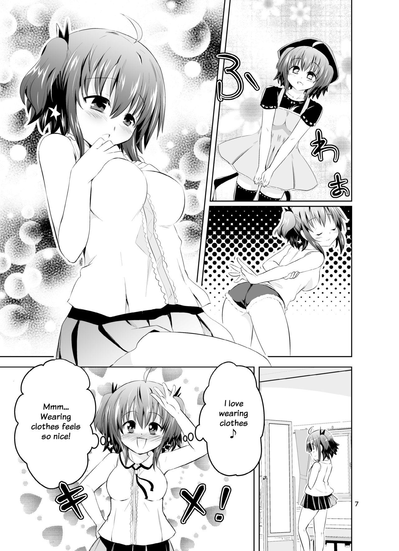 Para Mika ni Harassment - An Unperverted World: Continuation - Original Toy - Page 6