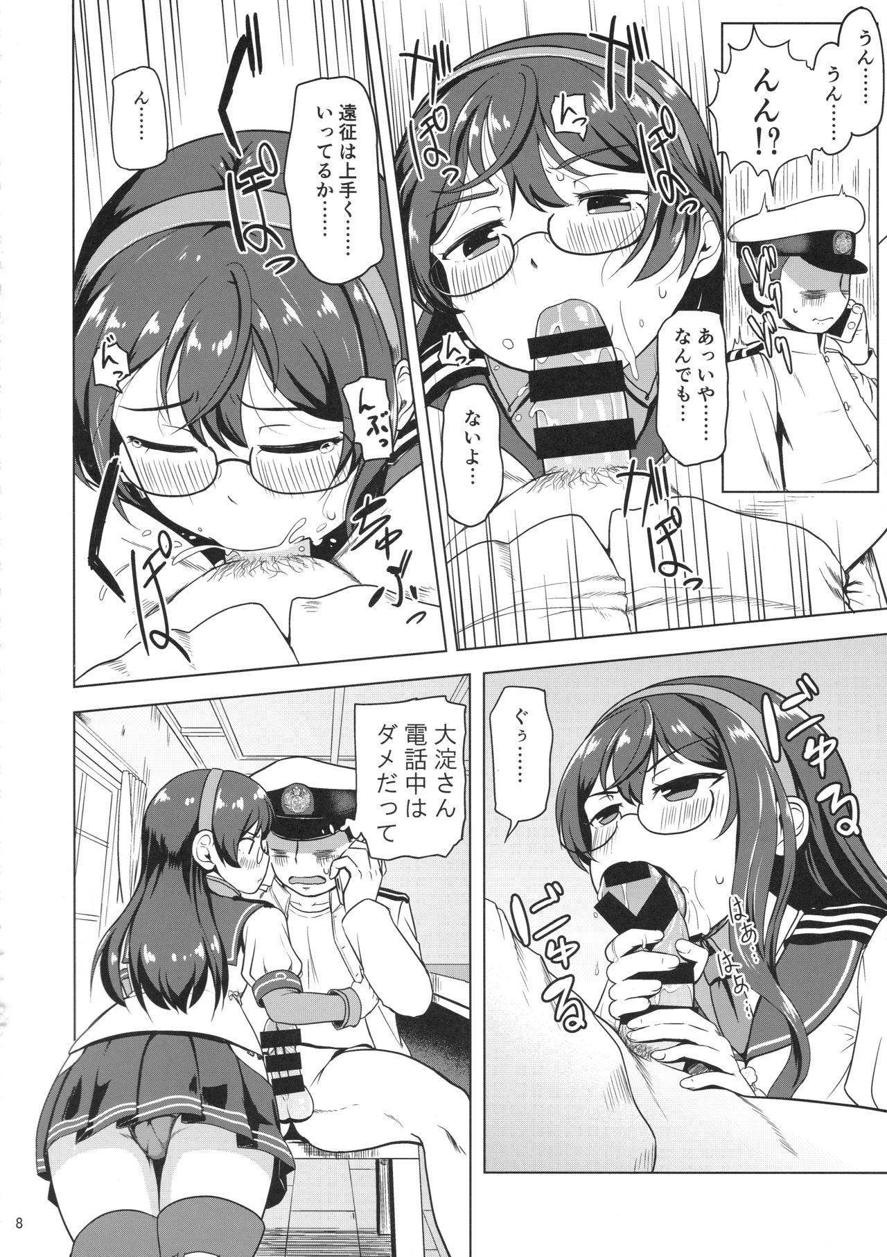 Best Blowjobs Ever Magical Chinpo to Ooyodo-san - Kantai collection Skirt - Page 7