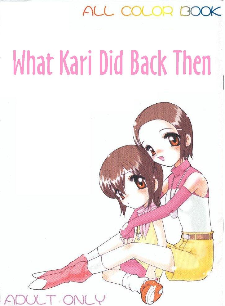 Hikari-chan To Issho | What Kari Did Back Then 0