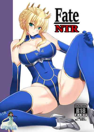 Fate/NTR 2