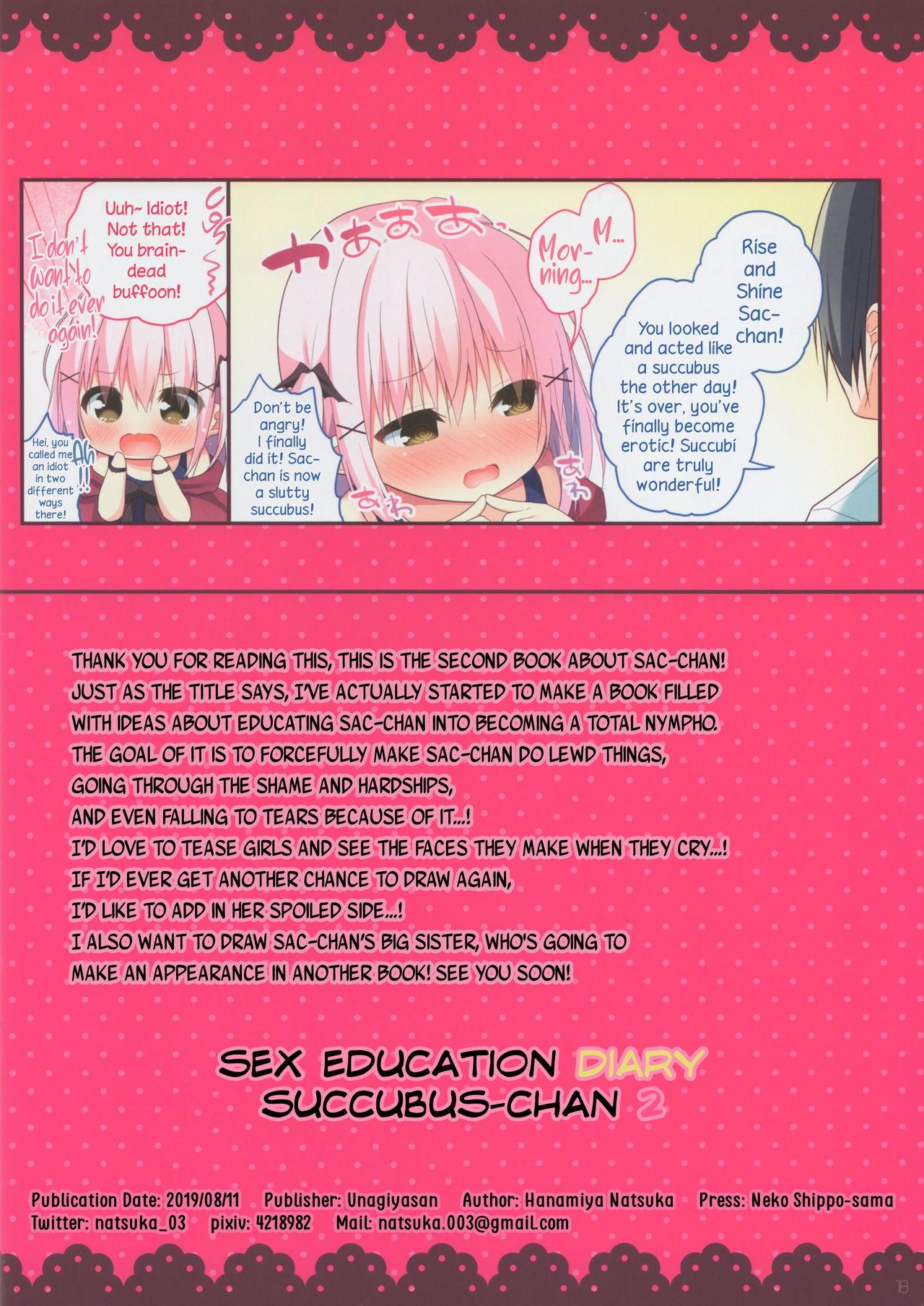 (C96) [Unagiyasan (Hanamiya Natsuka)] Succubus-chan Ikusei Nisshi 2 | Sex Education Diary Succubus-chan 2 [English] [DKKMD Translations] 16