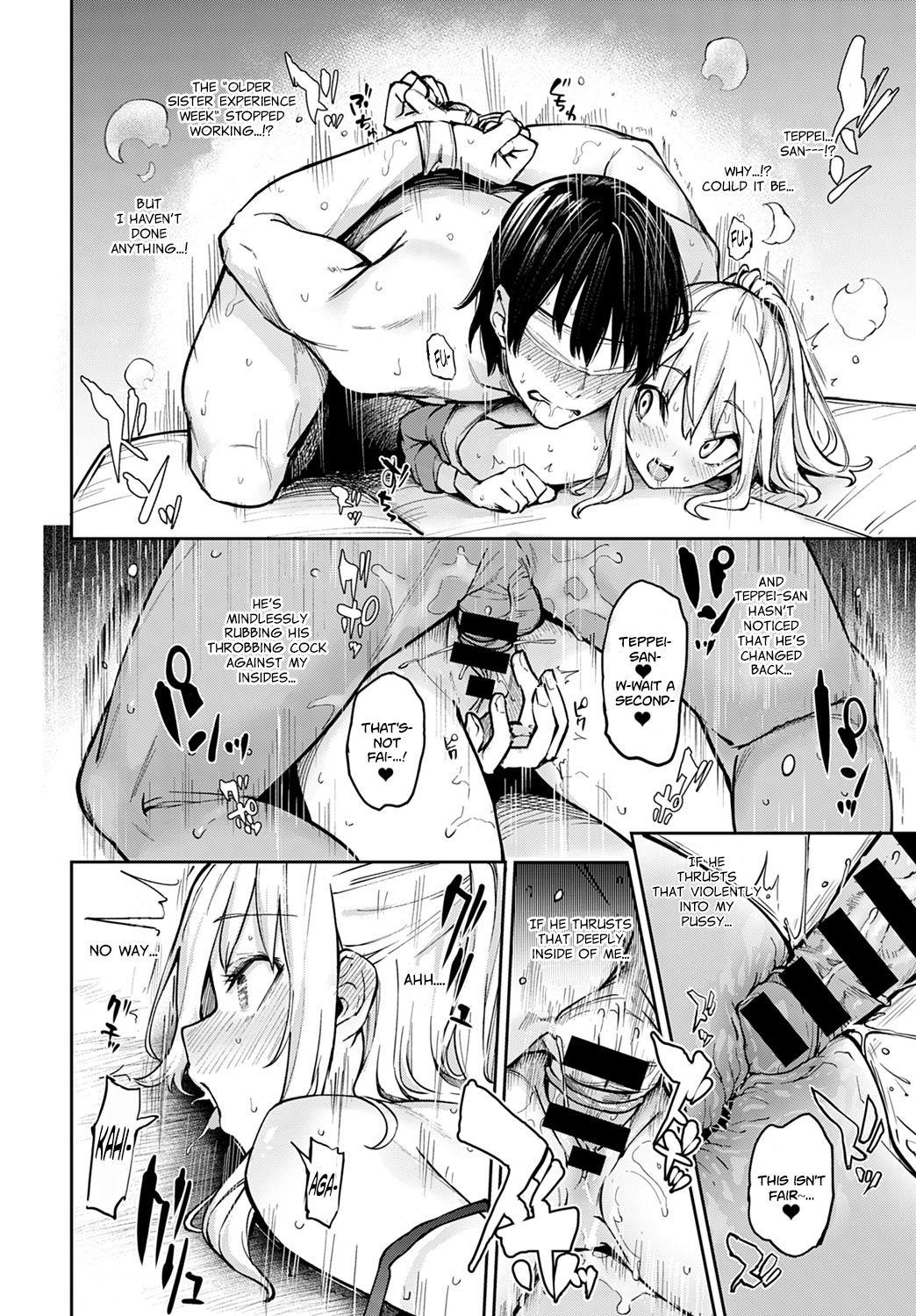 Amateur Sex [Michiking] Ane Taiken Jogakuryou 1-7 | Older Sister Experience - The Girls' Dormitory [English] [Yuzuru Katsuragi] [Digital] Ametuer Porn - Page 176