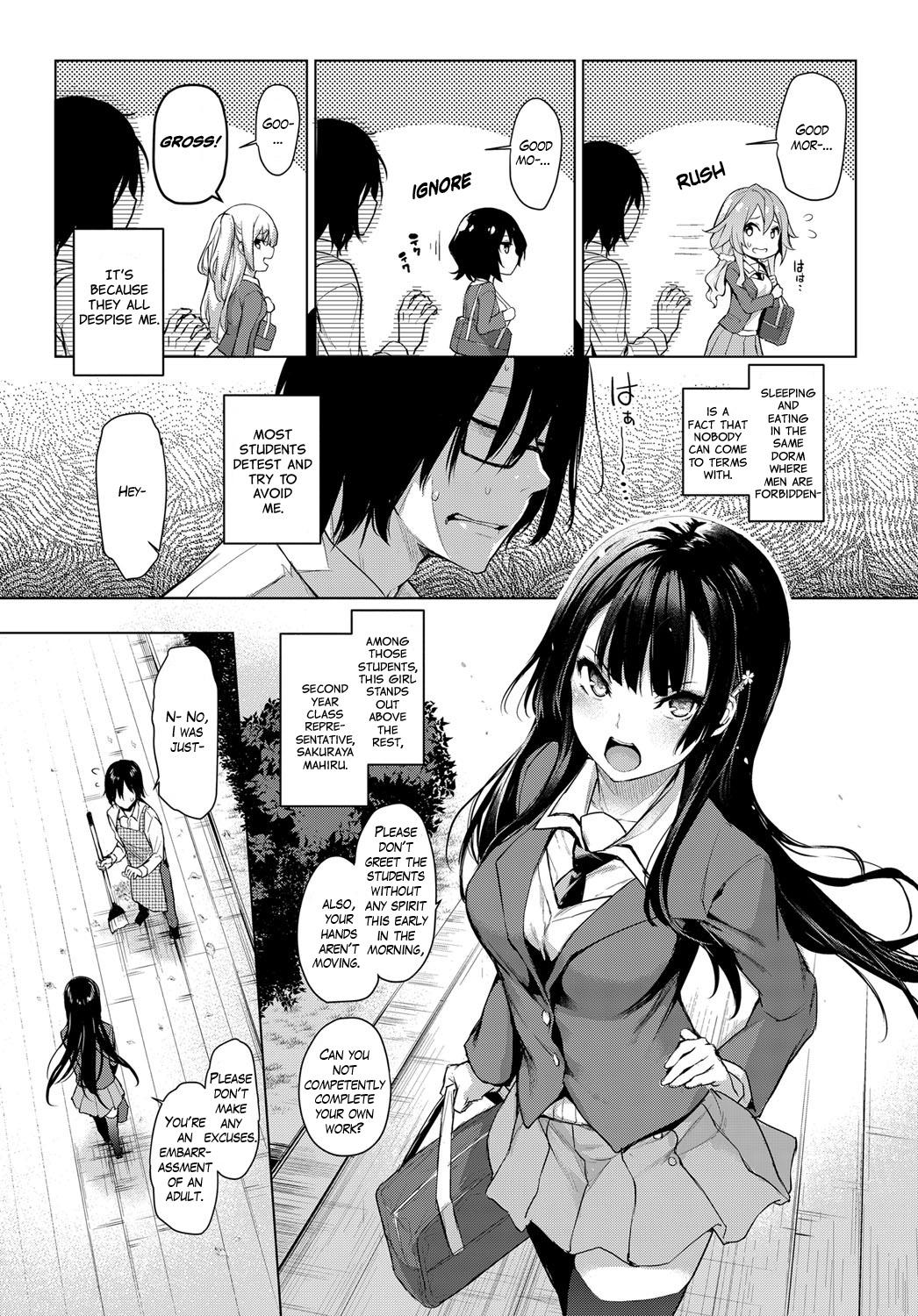 Amateur Sex [Michiking] Ane Taiken Jogakuryou 1-7 | Older Sister Experience - The Girls' Dormitory [English] [Yuzuru Katsuragi] [Digital] Ametuer Porn - Page 3