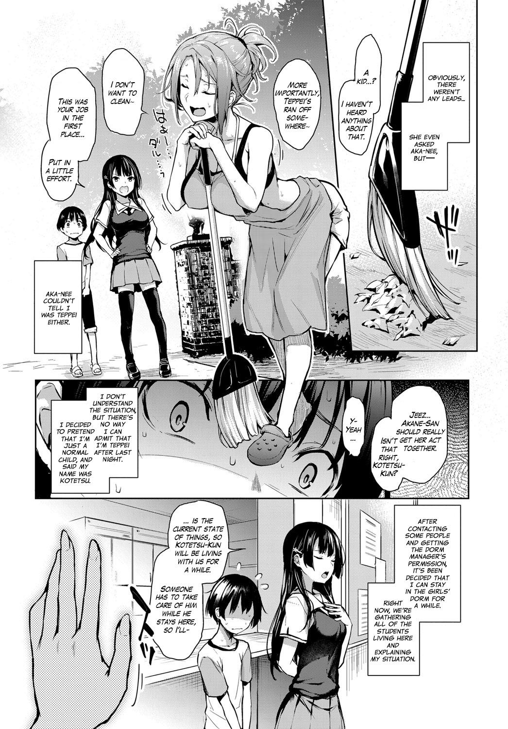 [Michiking] Ane Taiken Jogakuryou 1-7 | Older Sister Experience - The Girls' Dormitory [English] [Yuzuru Katsuragi] [Digital] 31