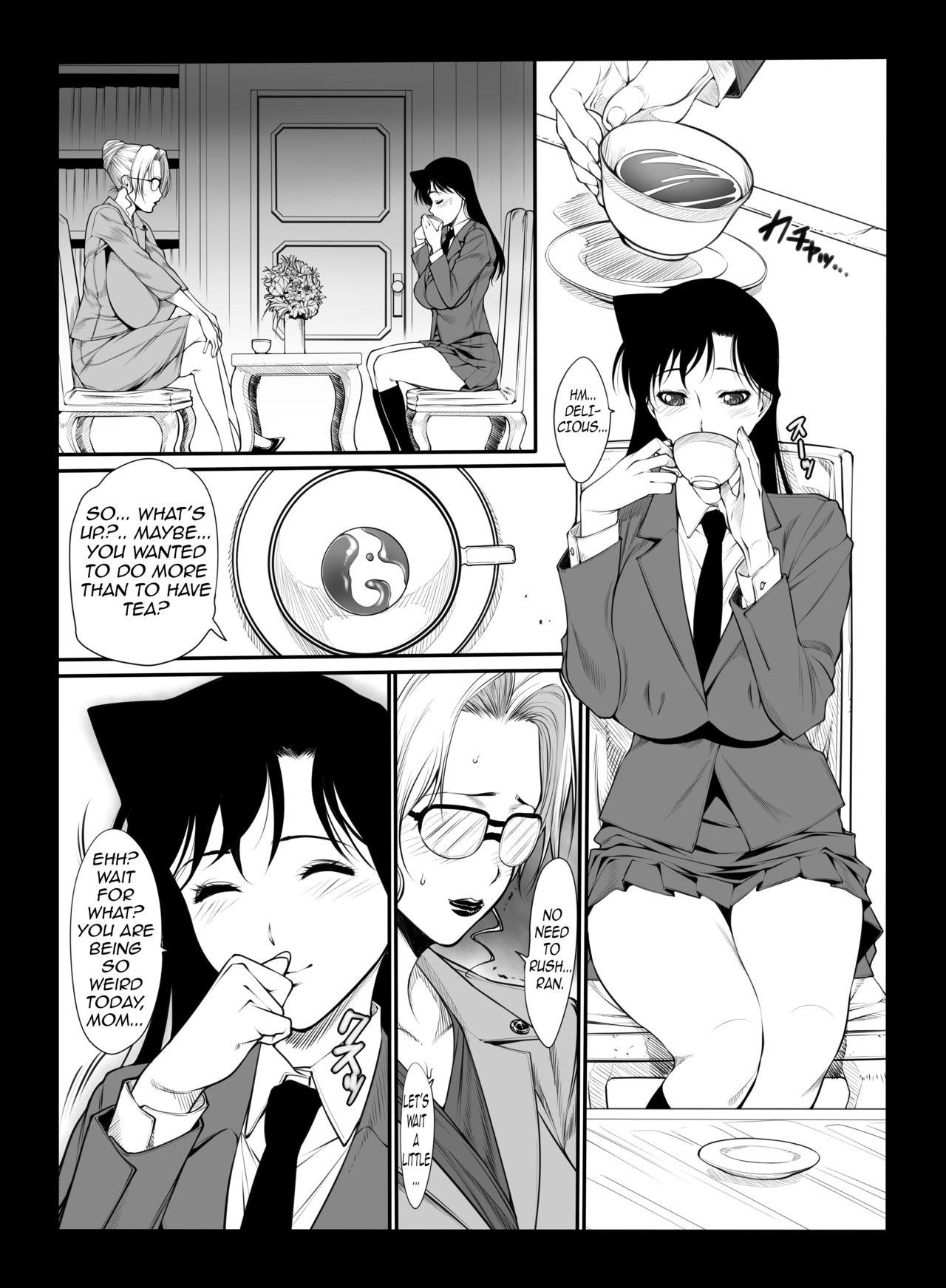 The Incestuous Daily Life of Ms. Kisaki 1