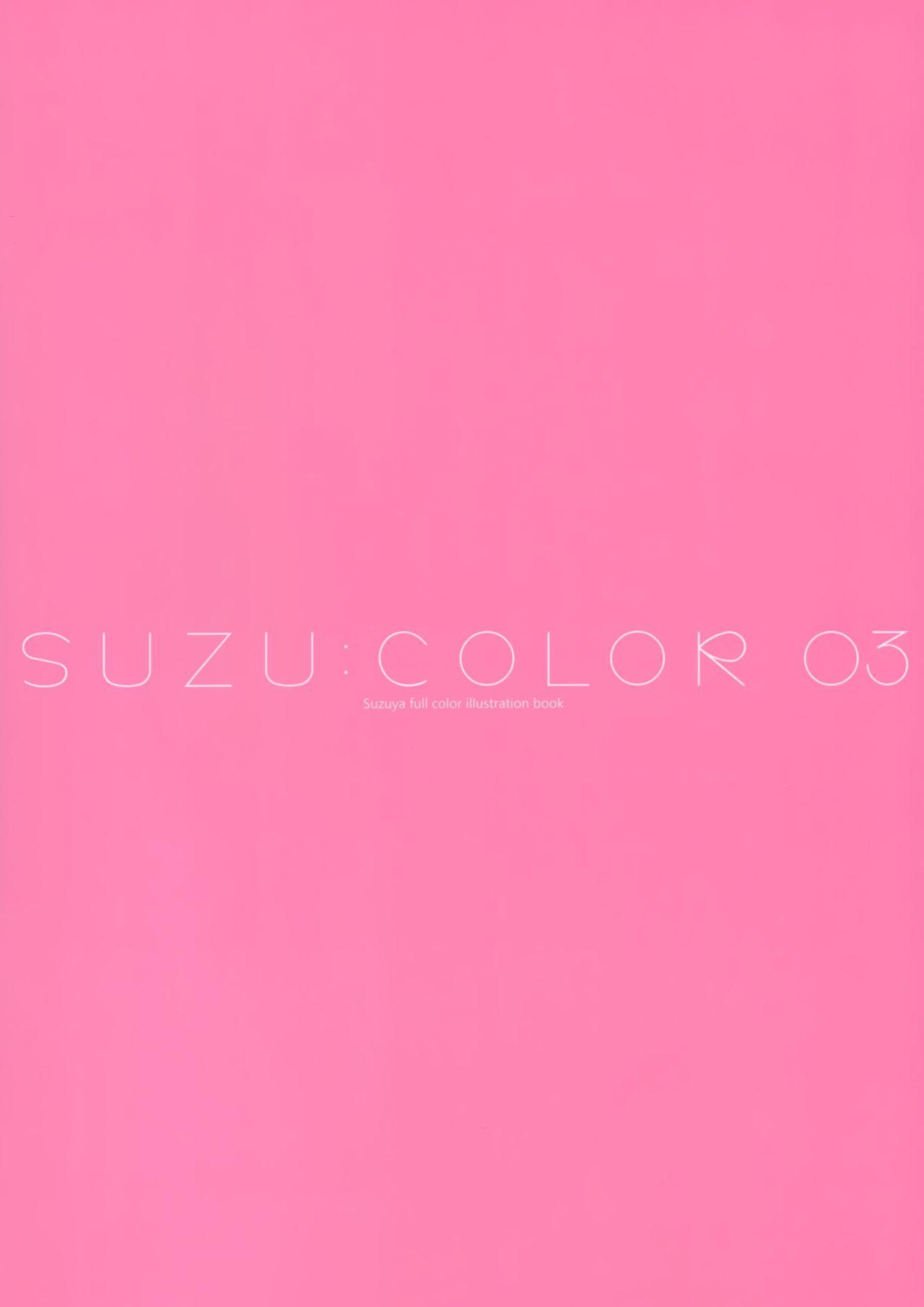 Suzu:color 03 11