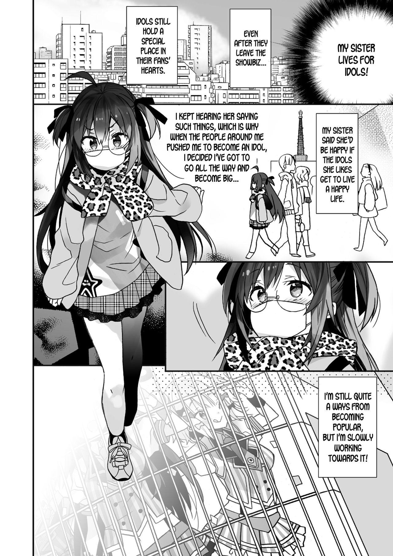 Thailand Nyotaika Shita Ore no Tadareta Makura Eigyou Seikatsu - Original Ride - Page 5