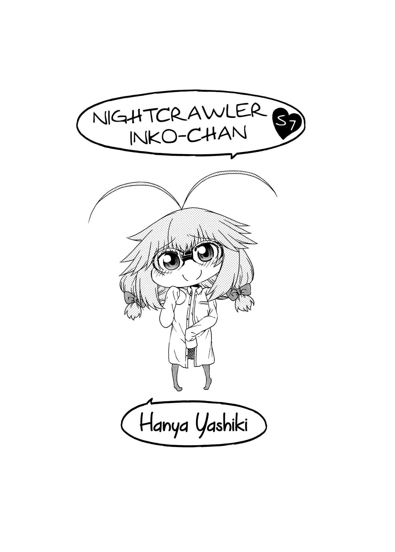 [Hanya Yashiki (Hanya)] Yobae Inko-chan S7 | Nightcrawler Inko-chan S7 [English] {Mistvern + Bigk40k} [Digital] 17