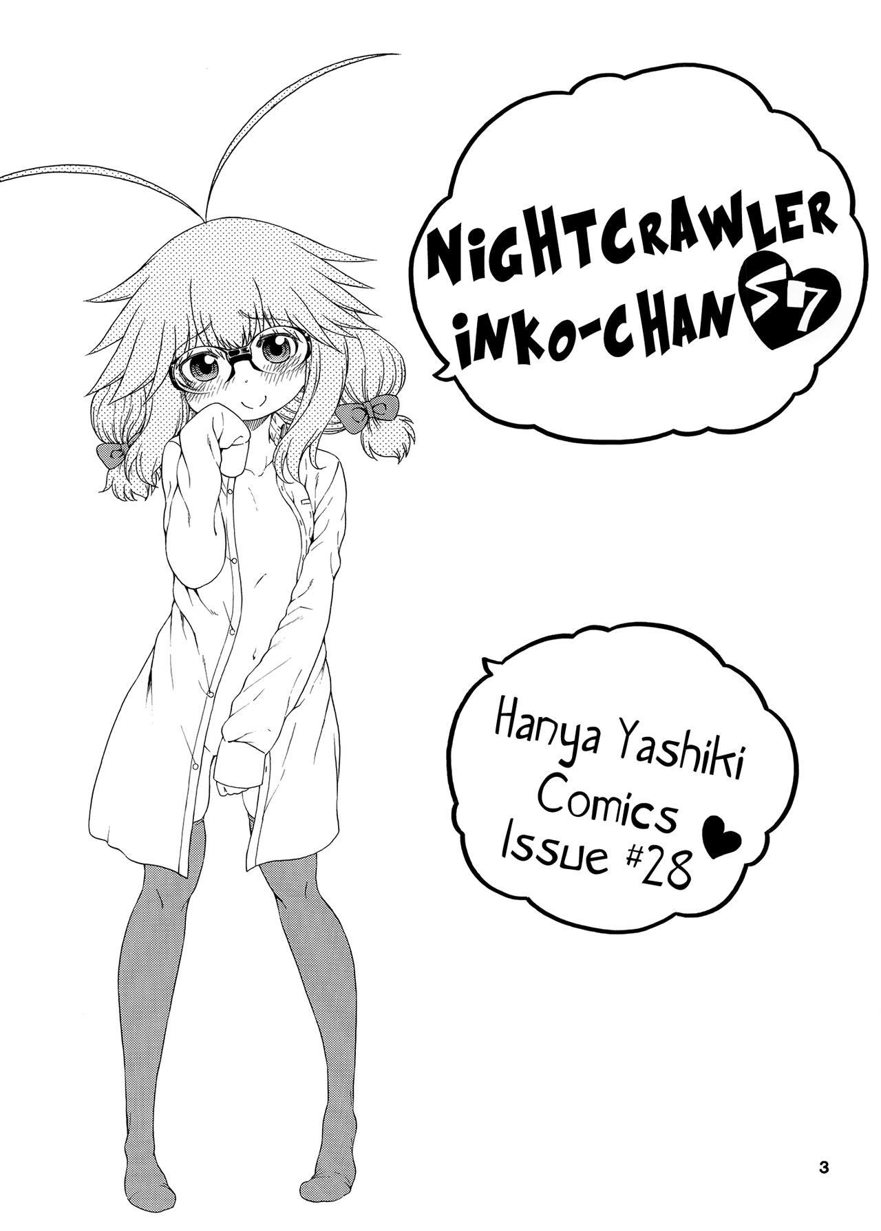 [Hanya Yashiki (Hanya)] Yobae Inko-chan S7 | Nightcrawler Inko-chan S7 [English] {Mistvern + Bigk40k} [Digital] 1