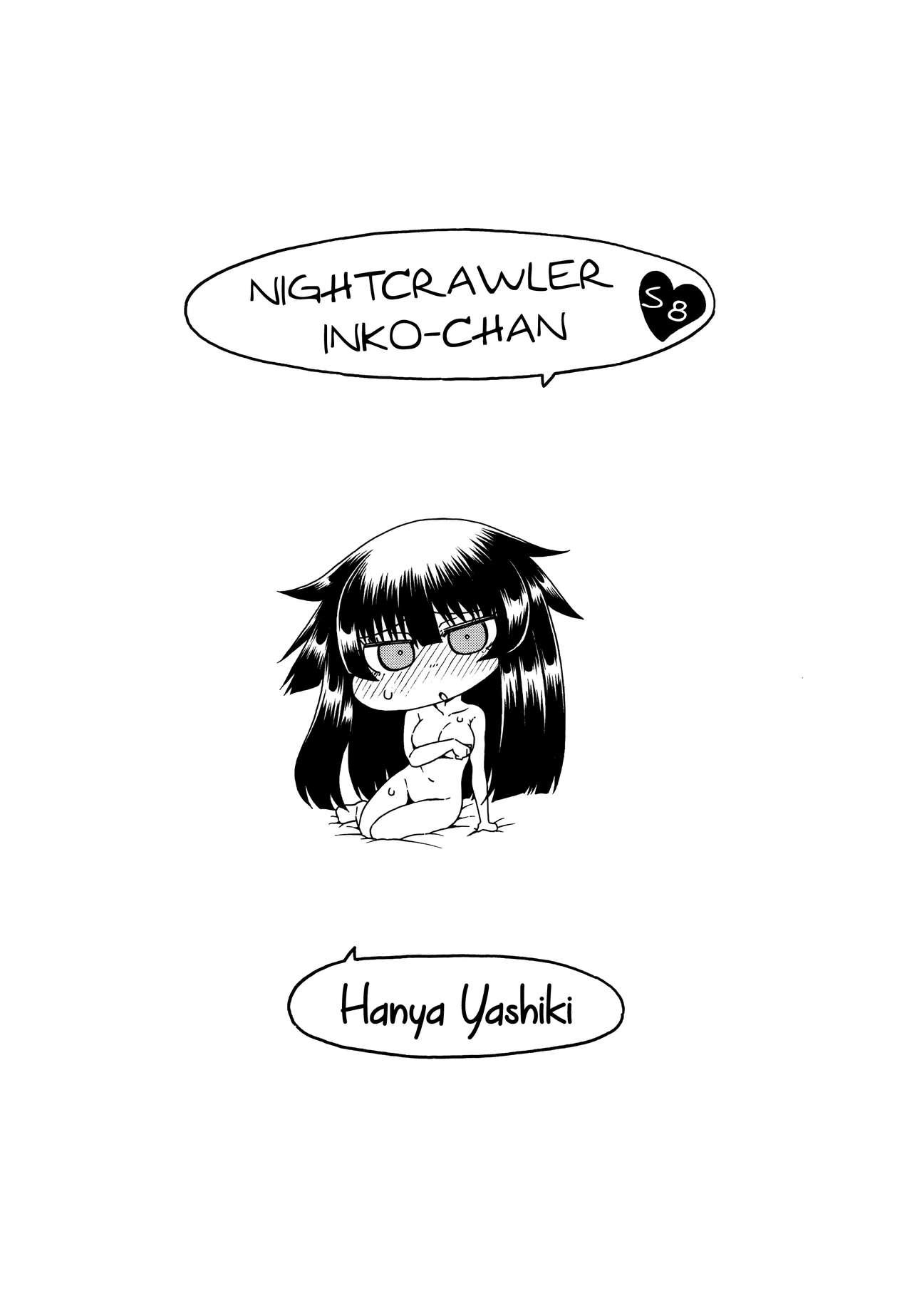 [Hanya Yashiki (Hanya)] Yobae Inko-chan S8 | Nightcrawler Inko-chan S8 [English] {Mistvern + Bigk40k} [Digital] 19