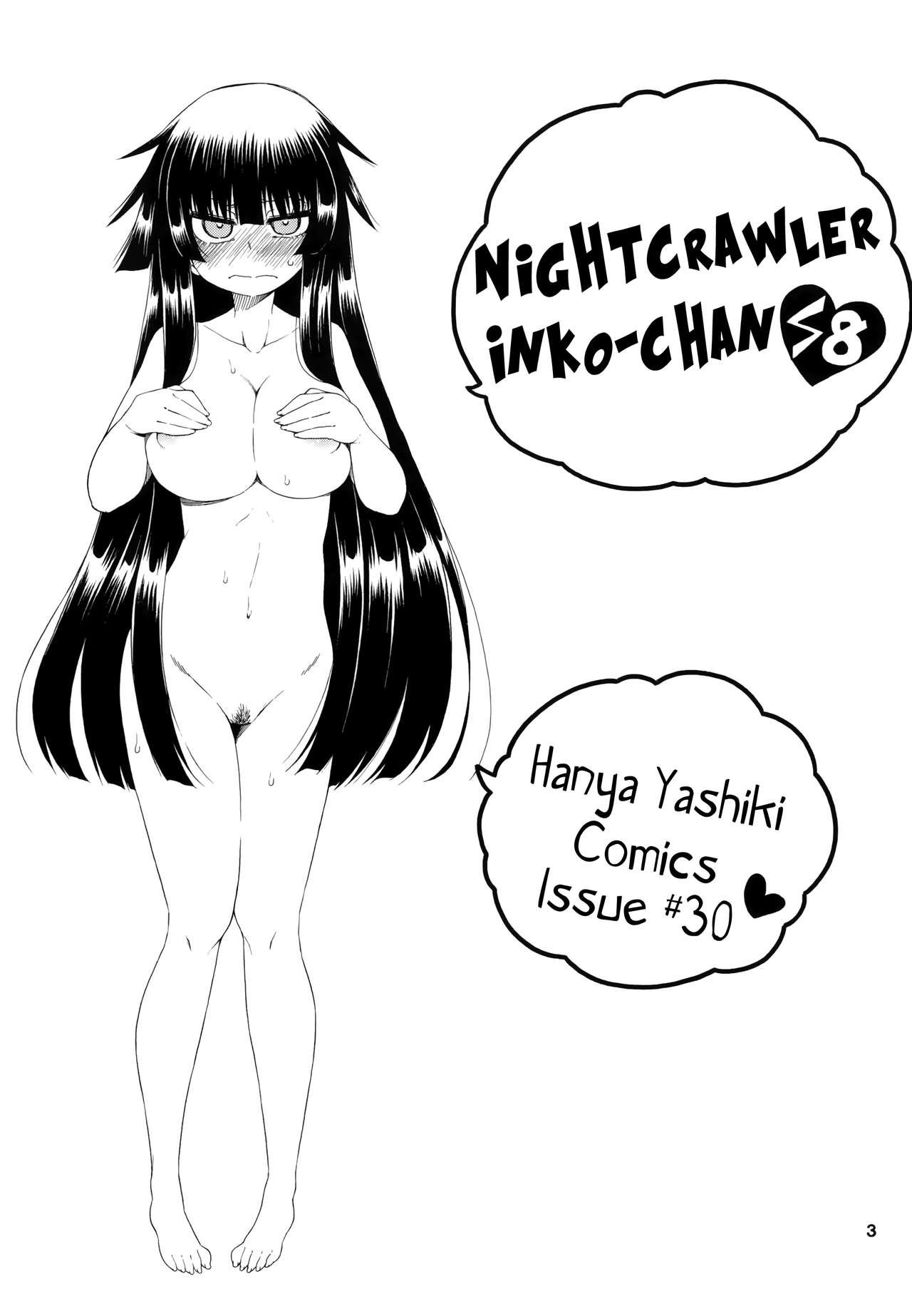 [Hanya Yashiki (Hanya)] Yobae Inko-chan S8 | Nightcrawler Inko-chan S8 [English] {Mistvern + Bigk40k} [Digital] 2