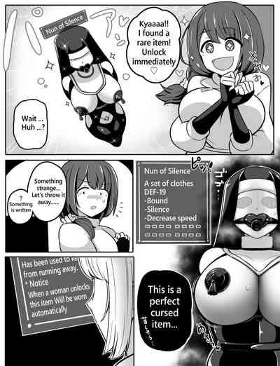 Noroi no Item 1
