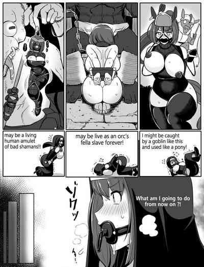 Noroi no Item 4