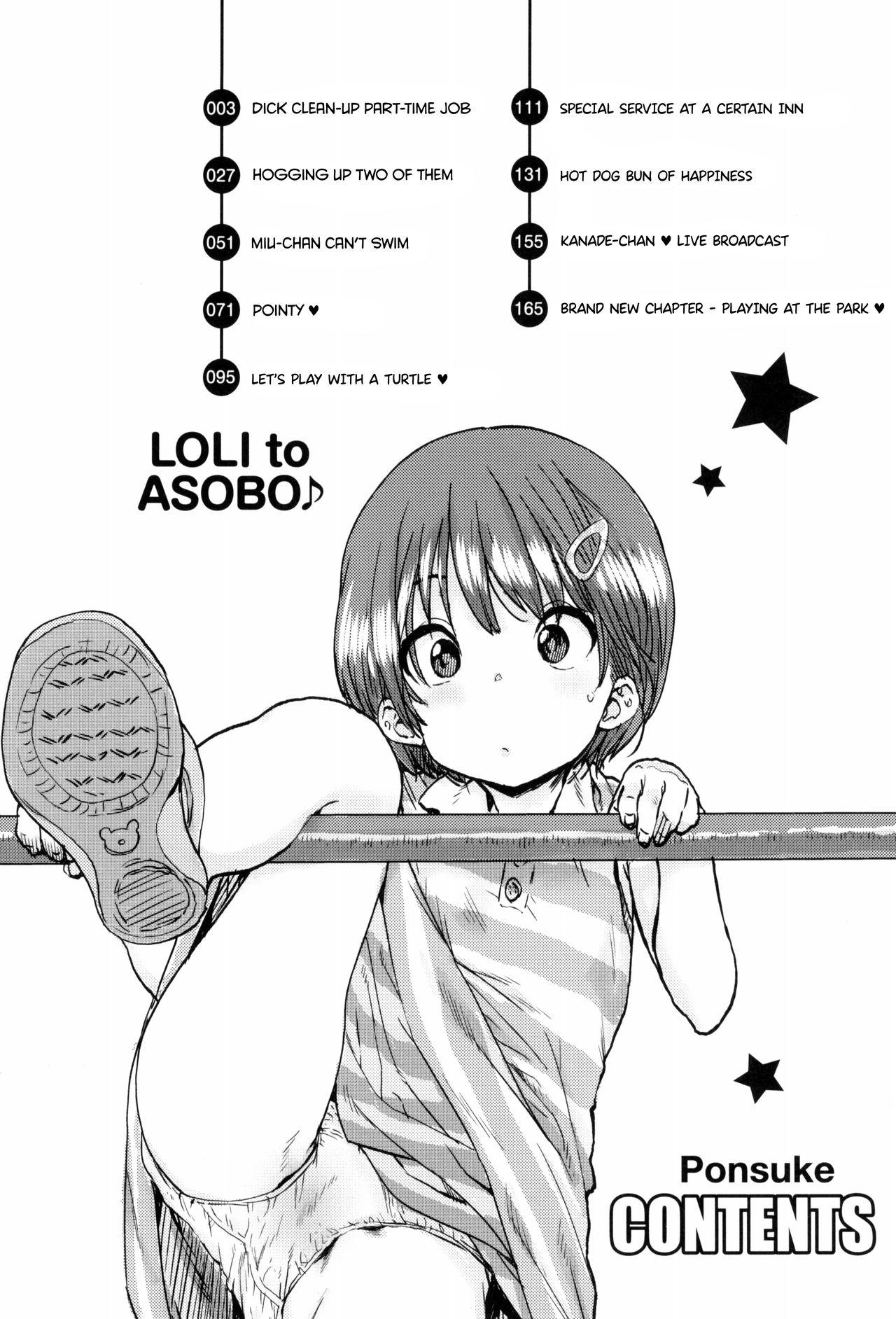 Hard Loli to Asobo♪ Hardon - Page 4