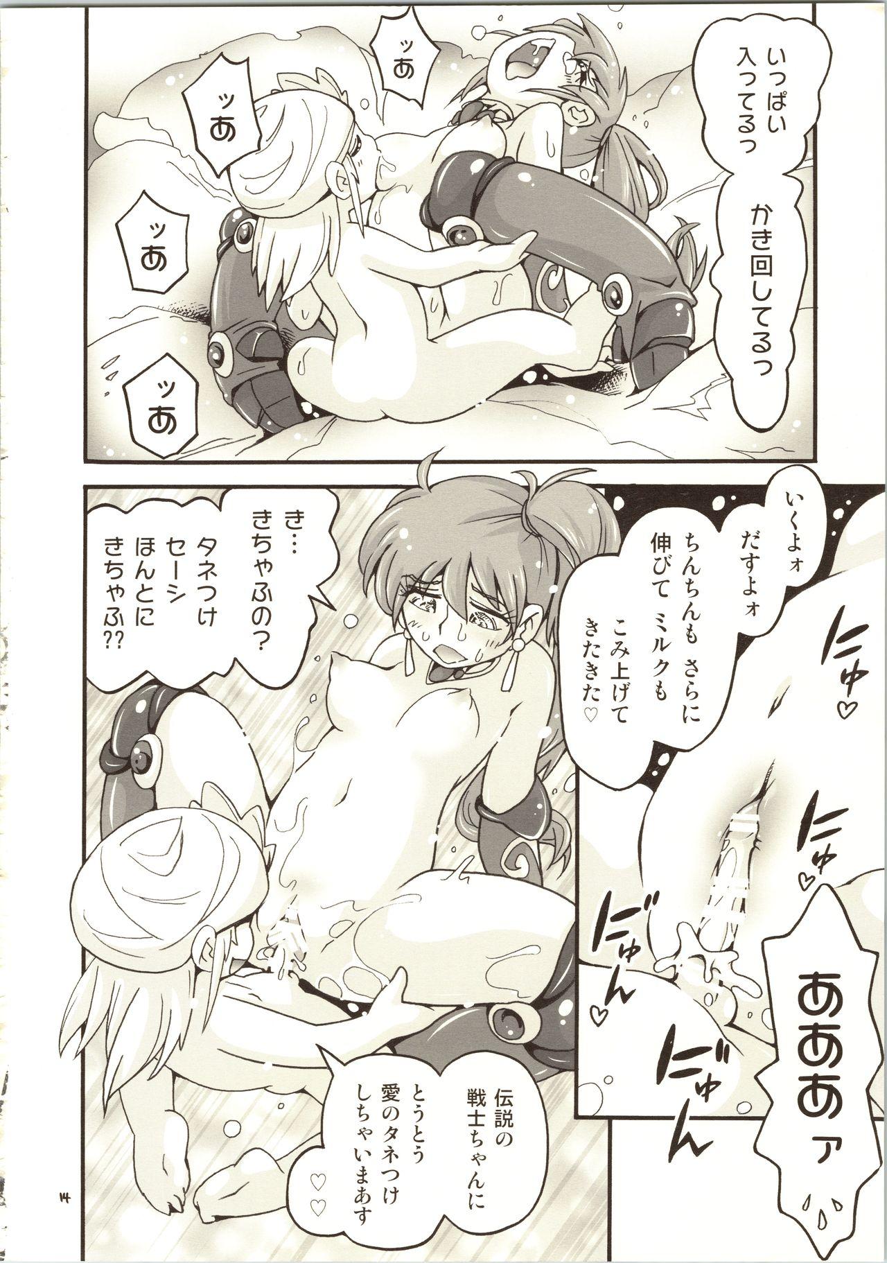 Isekai mom porn comics