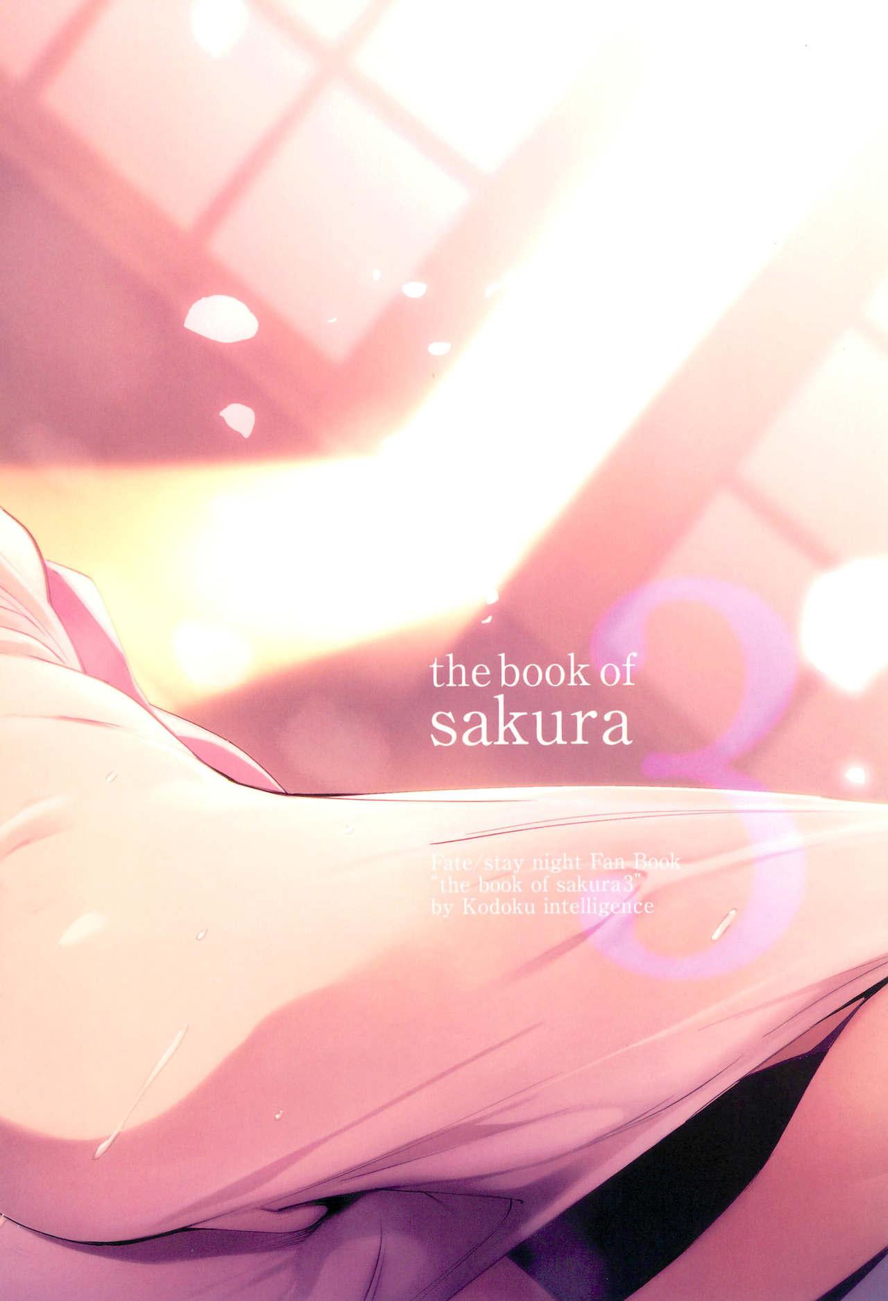 THE BOOK OF SAKURA 3 19