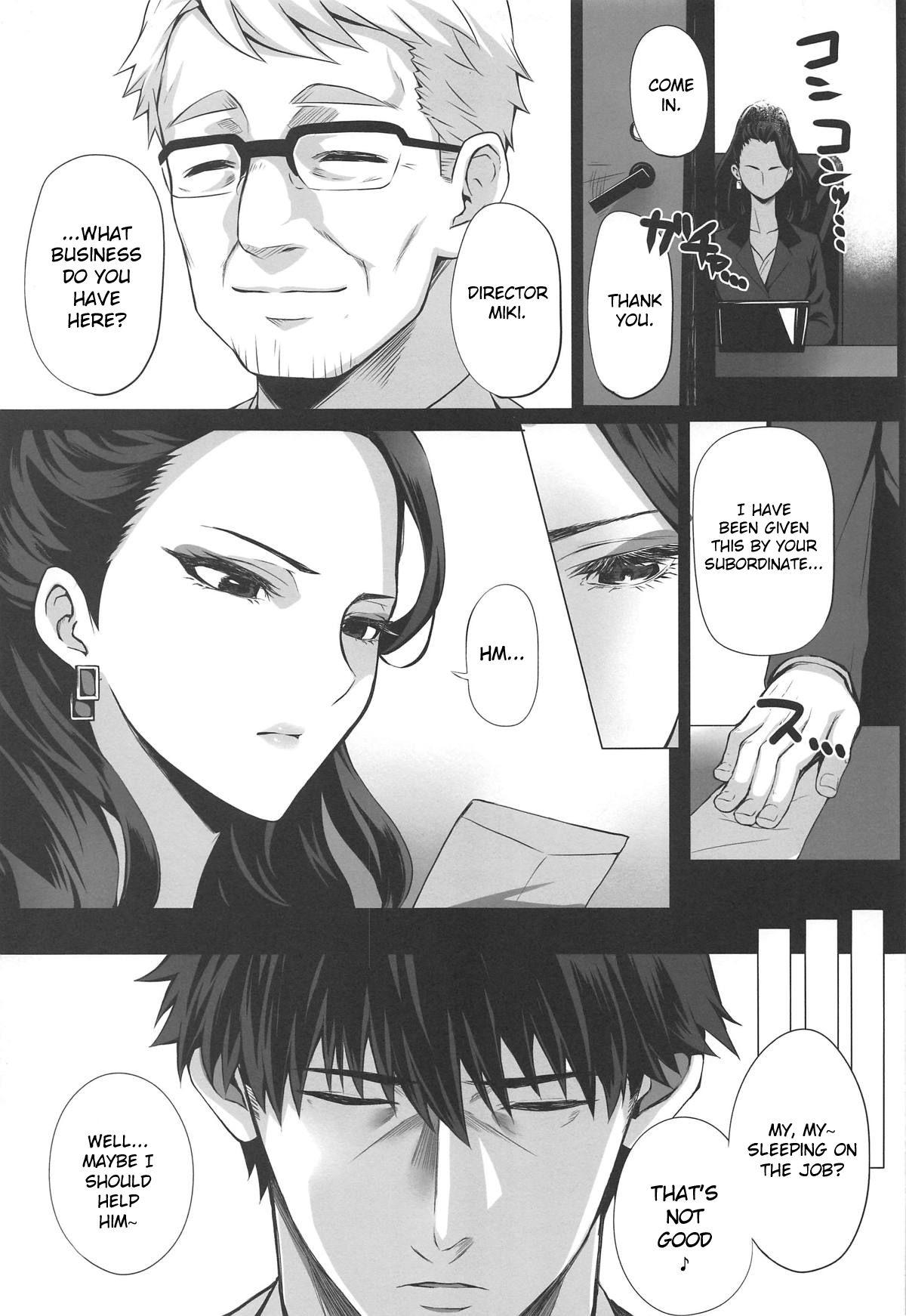 Shemale Shiki to P II - The idolmaster Hairy - Page 4