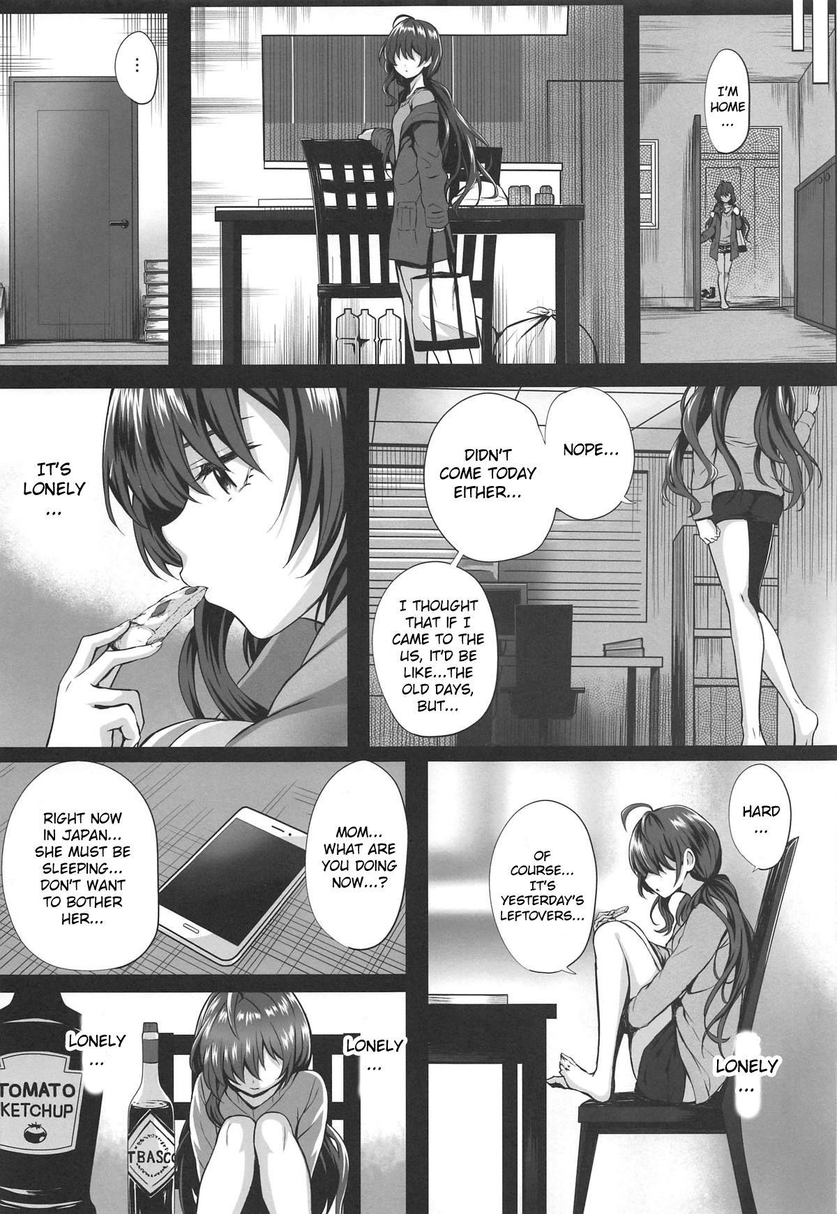 Gay Longhair Shiki to P II - The idolmaster Reversecowgirl - Page 8