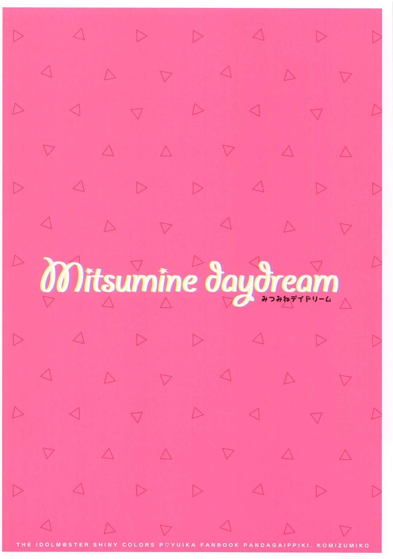Mitsumine daydream 13
