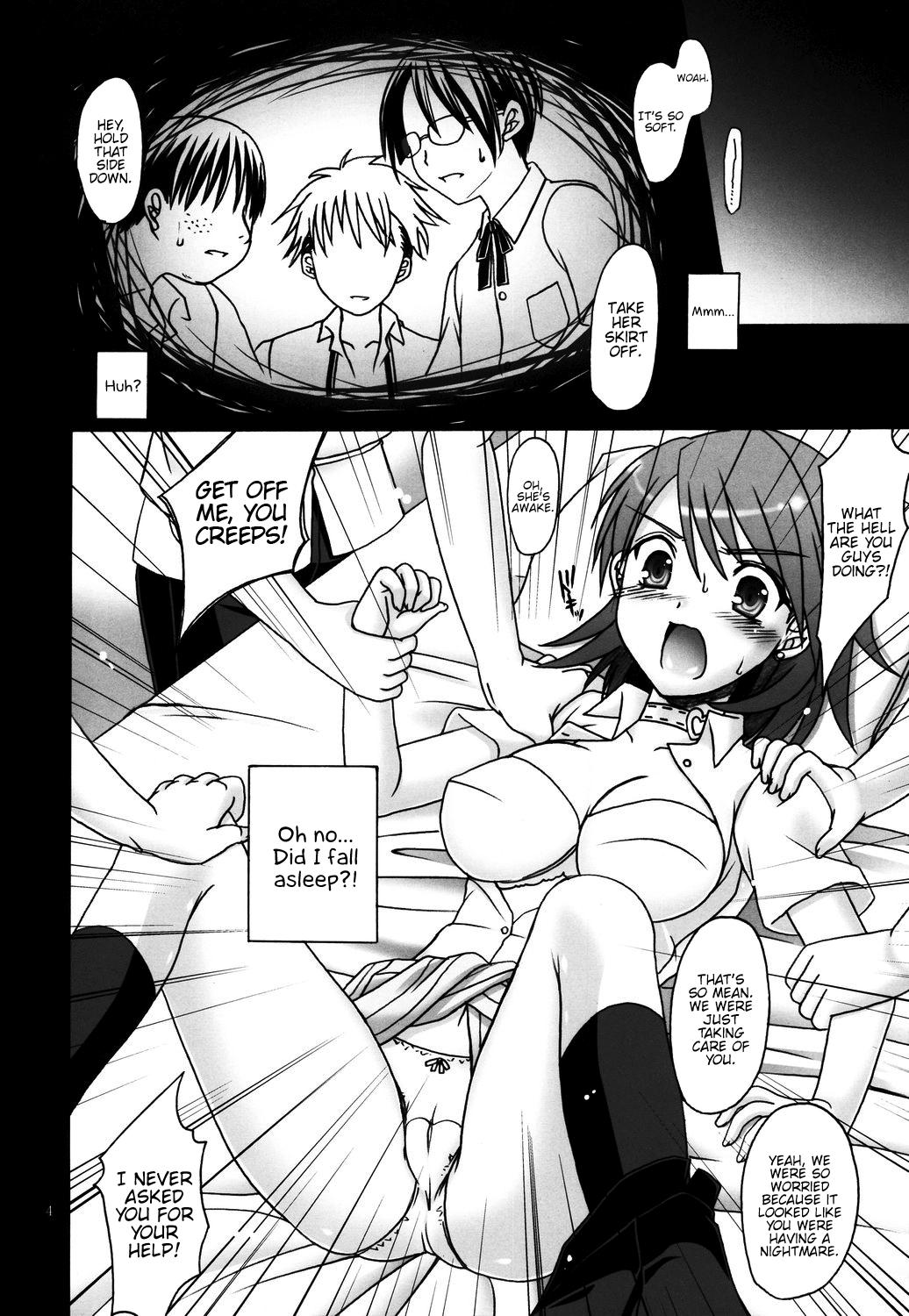 Kashima Yukari Naburi - Persona 3 Homo - Page 3