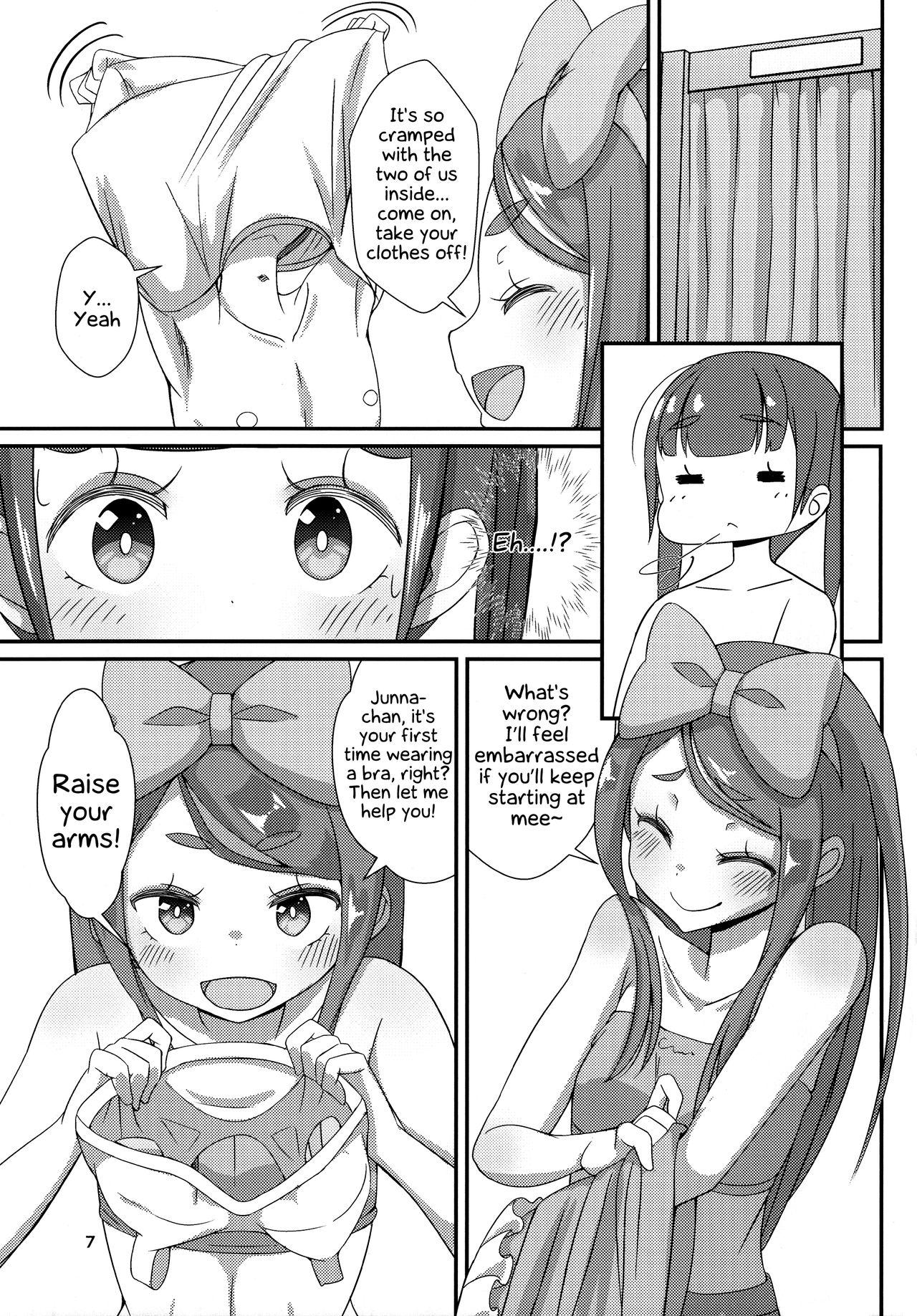 Gay Massage Sensei! Satsueikai de "Jojisou" Shitemite! | Sensei! Try dressing up like a little girl at a photography event! - Original Passionate - Page 8
