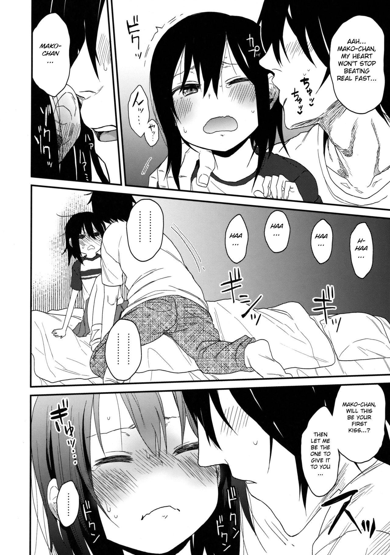 Butt Fuck Tonari no Mako-chan Season 1 Soushuuhen - Original Riding - Page 11