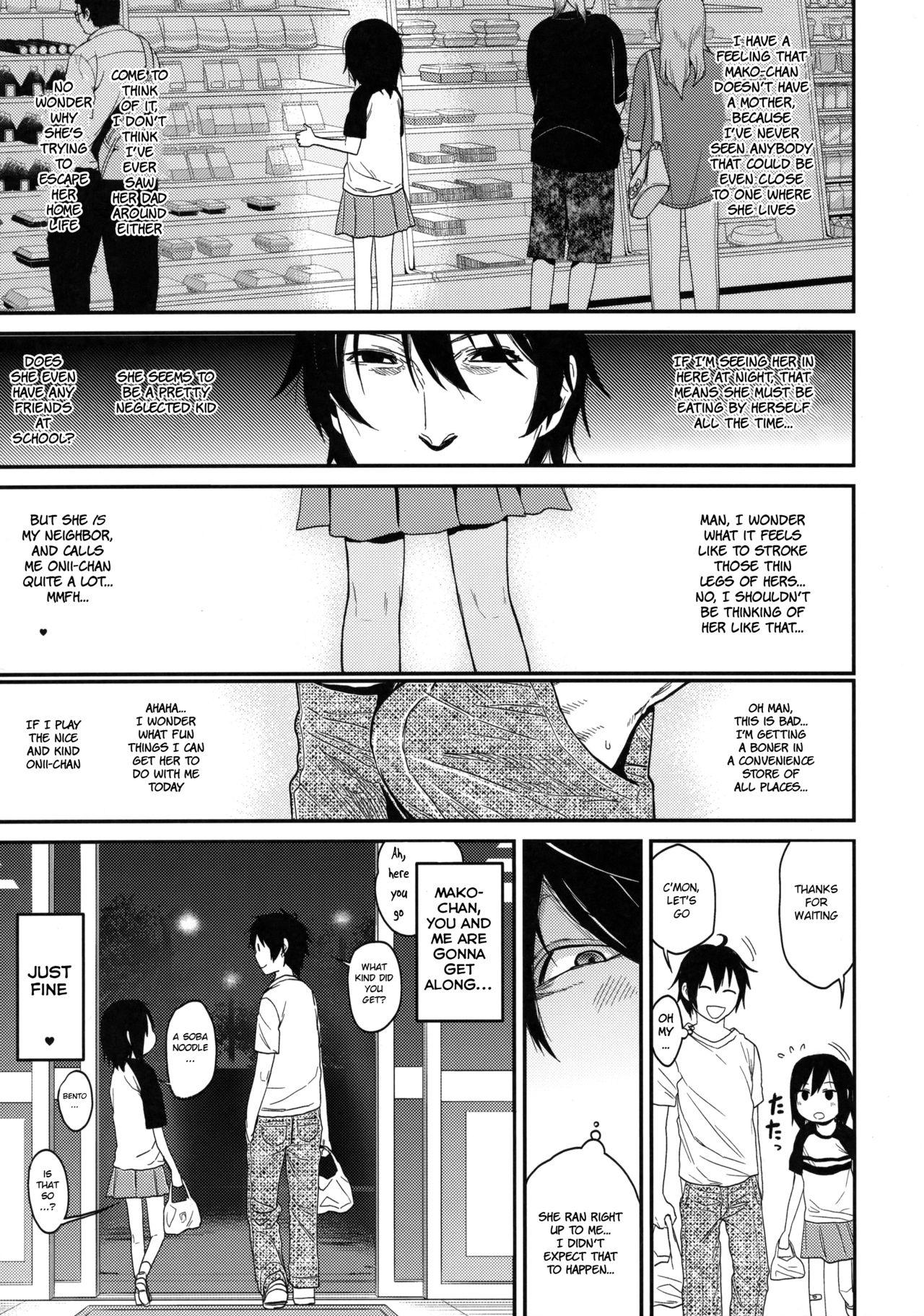 Old And Young Tonari no Mako-chan Season 1 Soushuuhen - Original Reality - Page 8