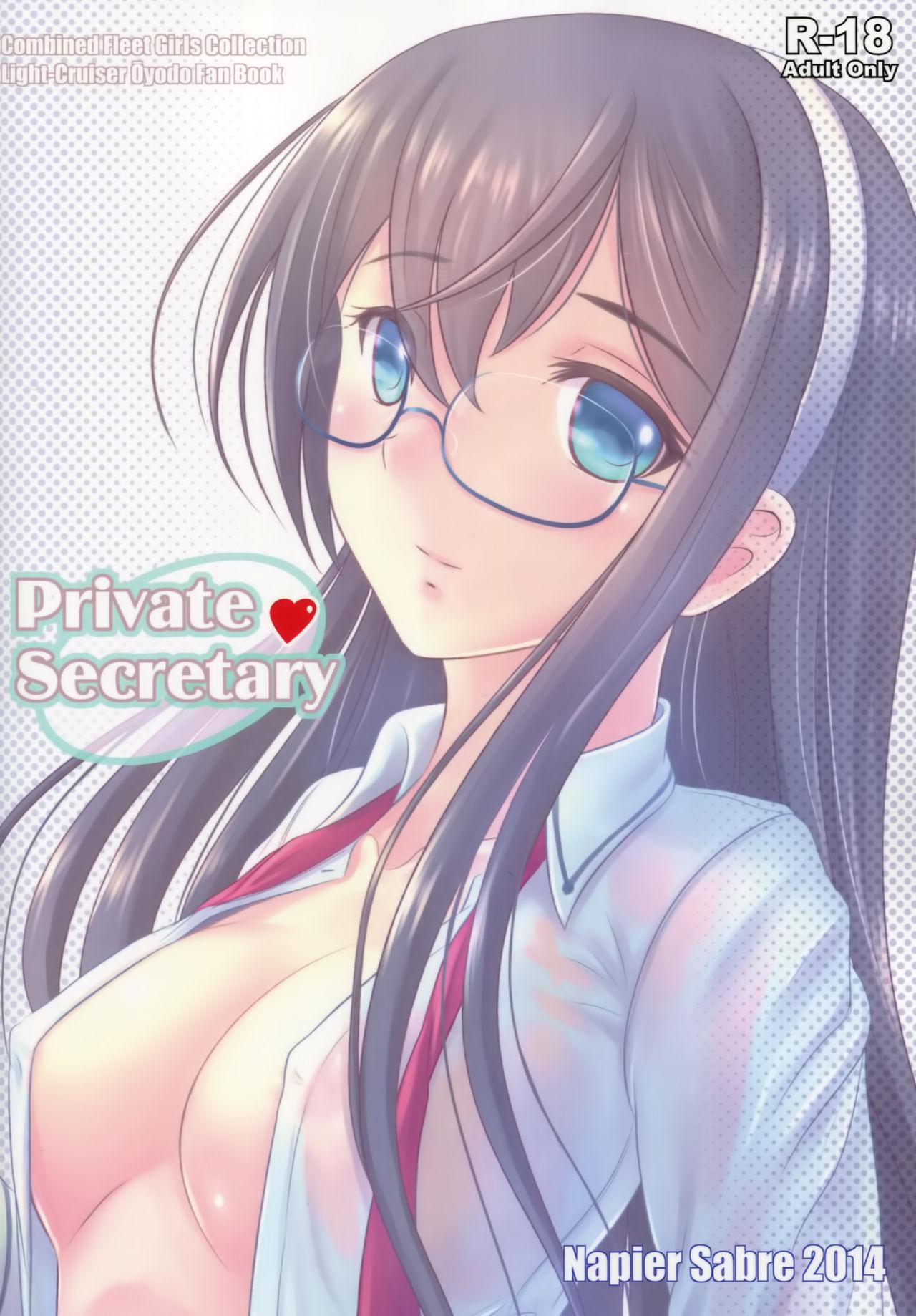 Private Secretary 25