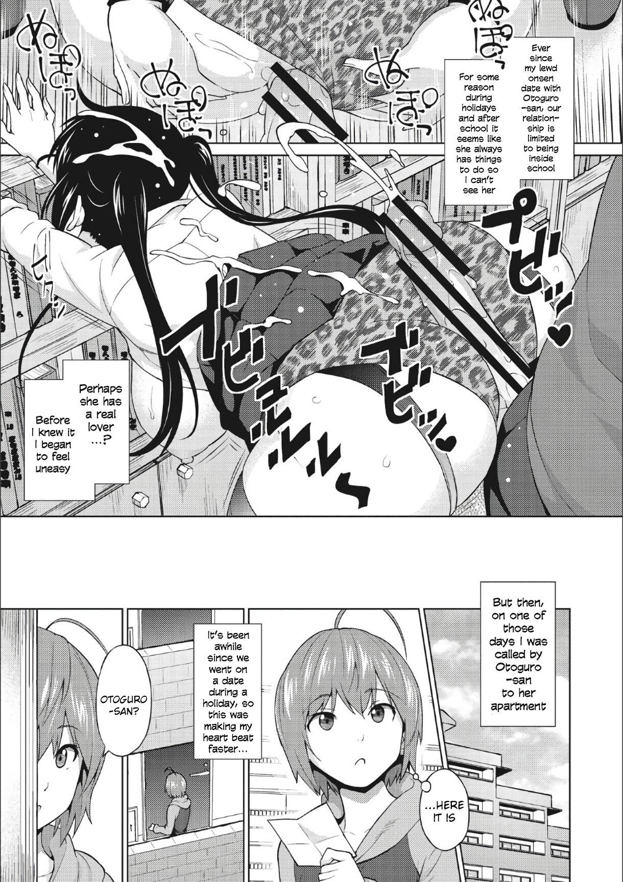 Highheels Otoguro Miya no Oasobi #3 Horny Slut - Page 7